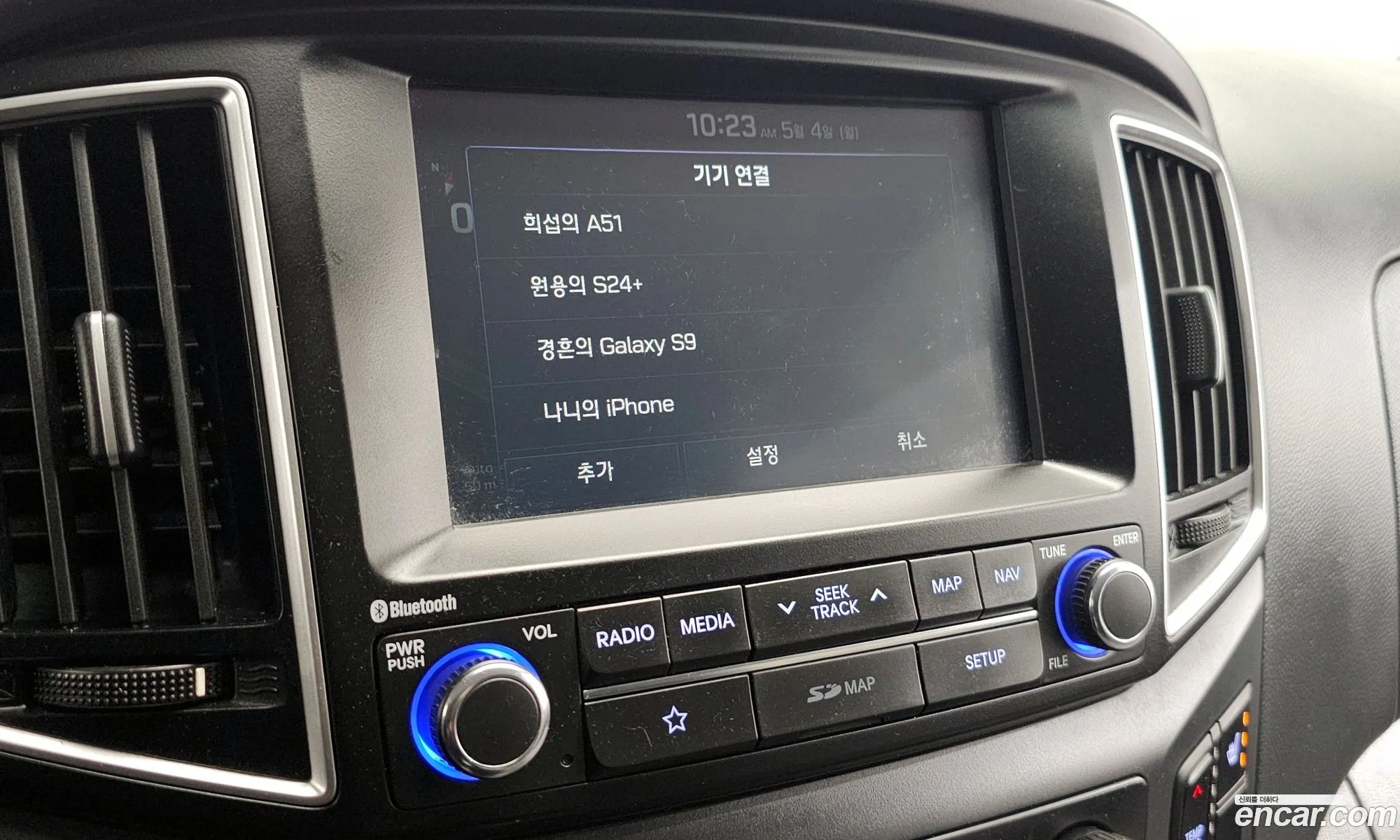 Hyundai Grand Starex 2019 — 3