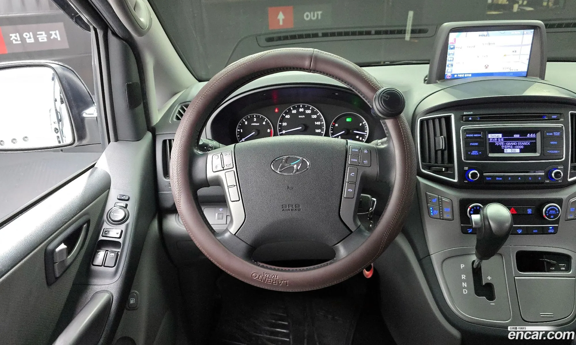 Hyundai Grand Starex 2018 — 6