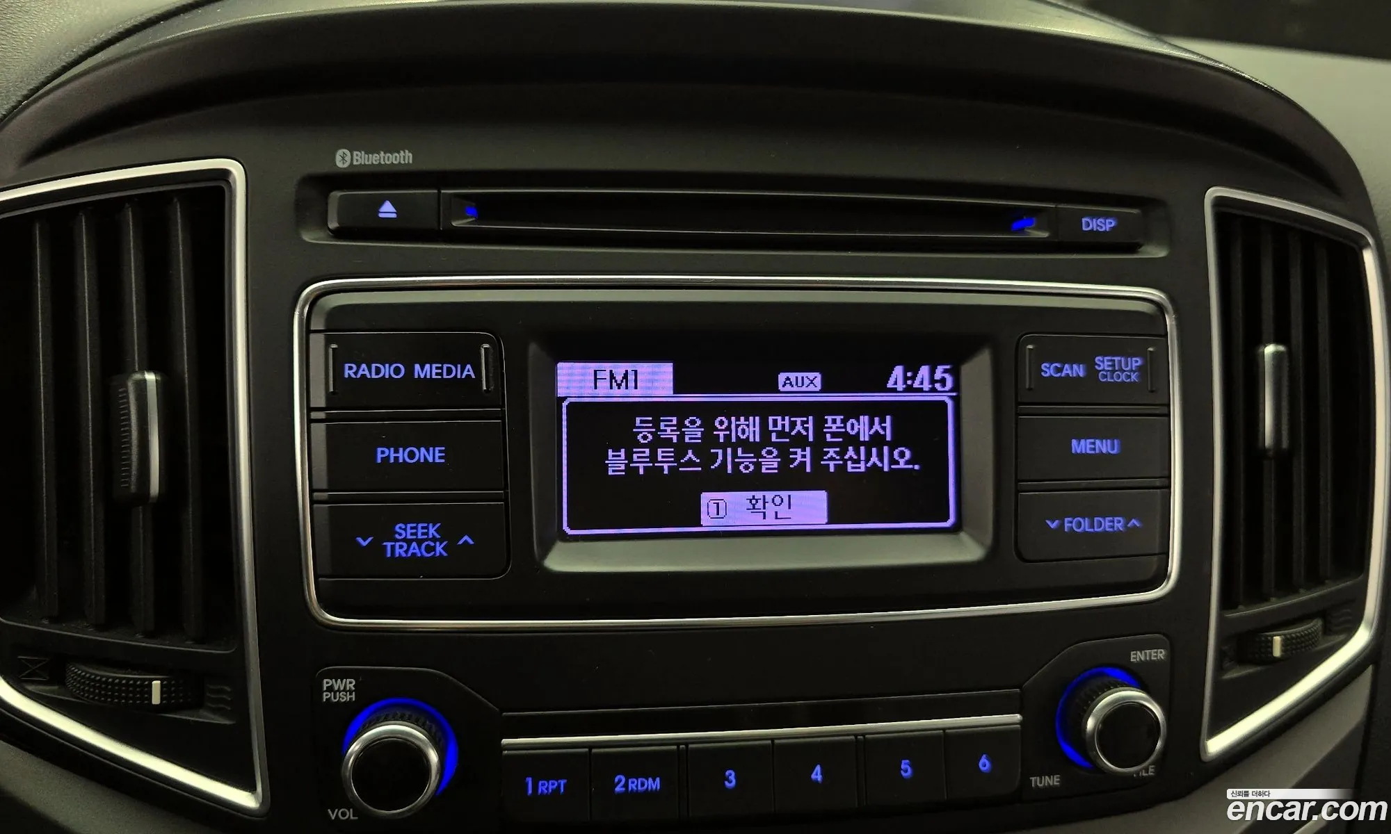 Hyundai Grand Starex 2018 — 7