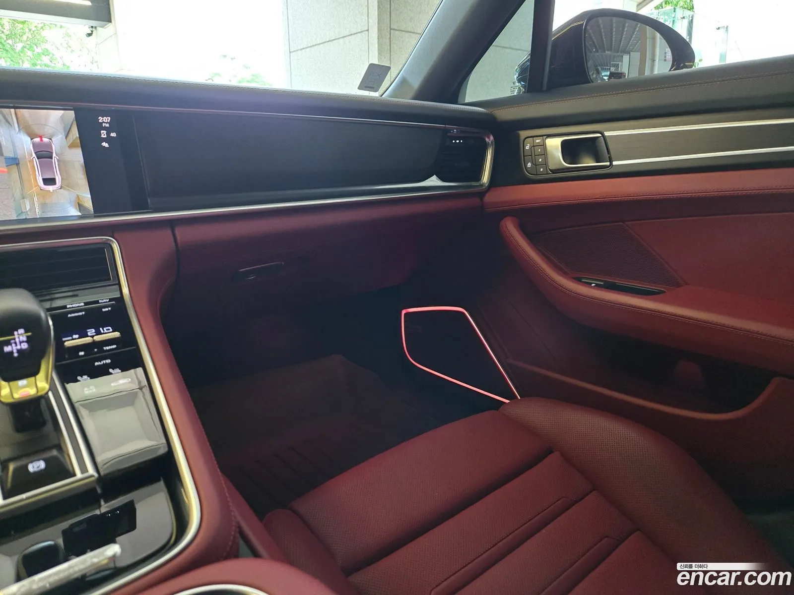 Porsche Panamera 2023 — 2