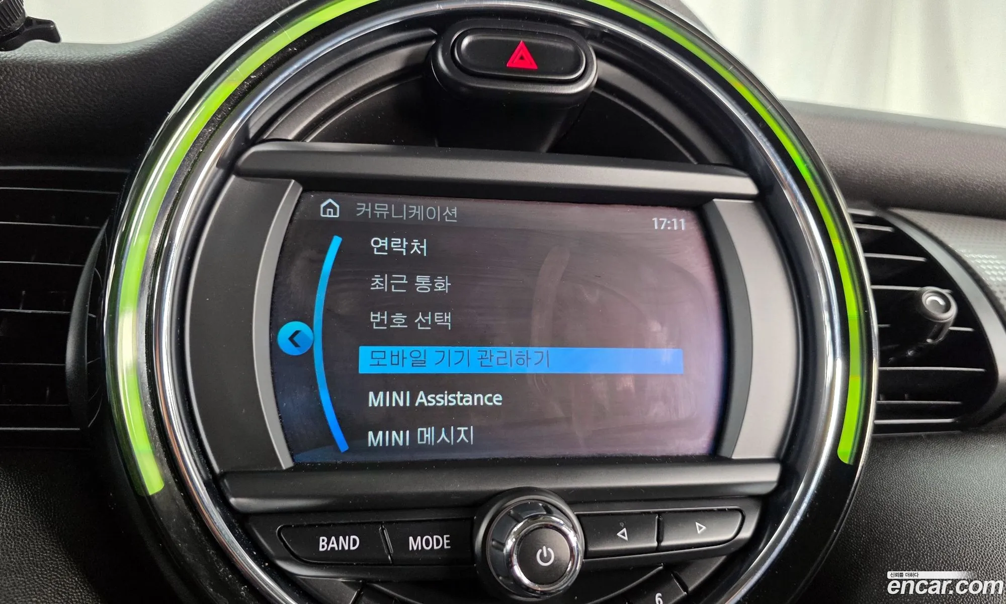 Mini Cooper 2021 WMWXR7109M2N84143 — 5