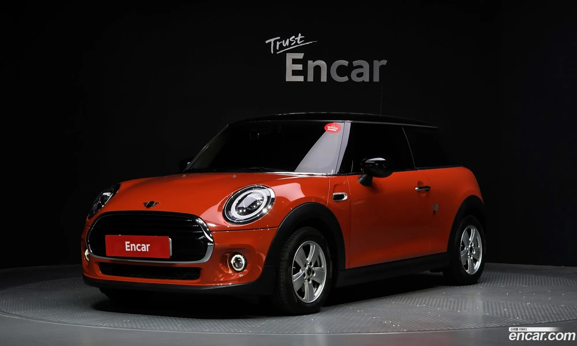Mini Cooper 2021 WMWXR7109M2N84143 — 4