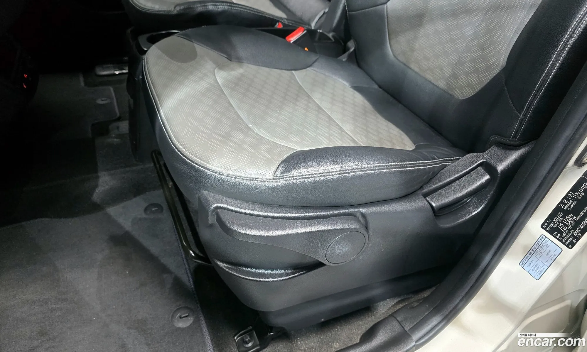 Kia Ray 2022 — 12