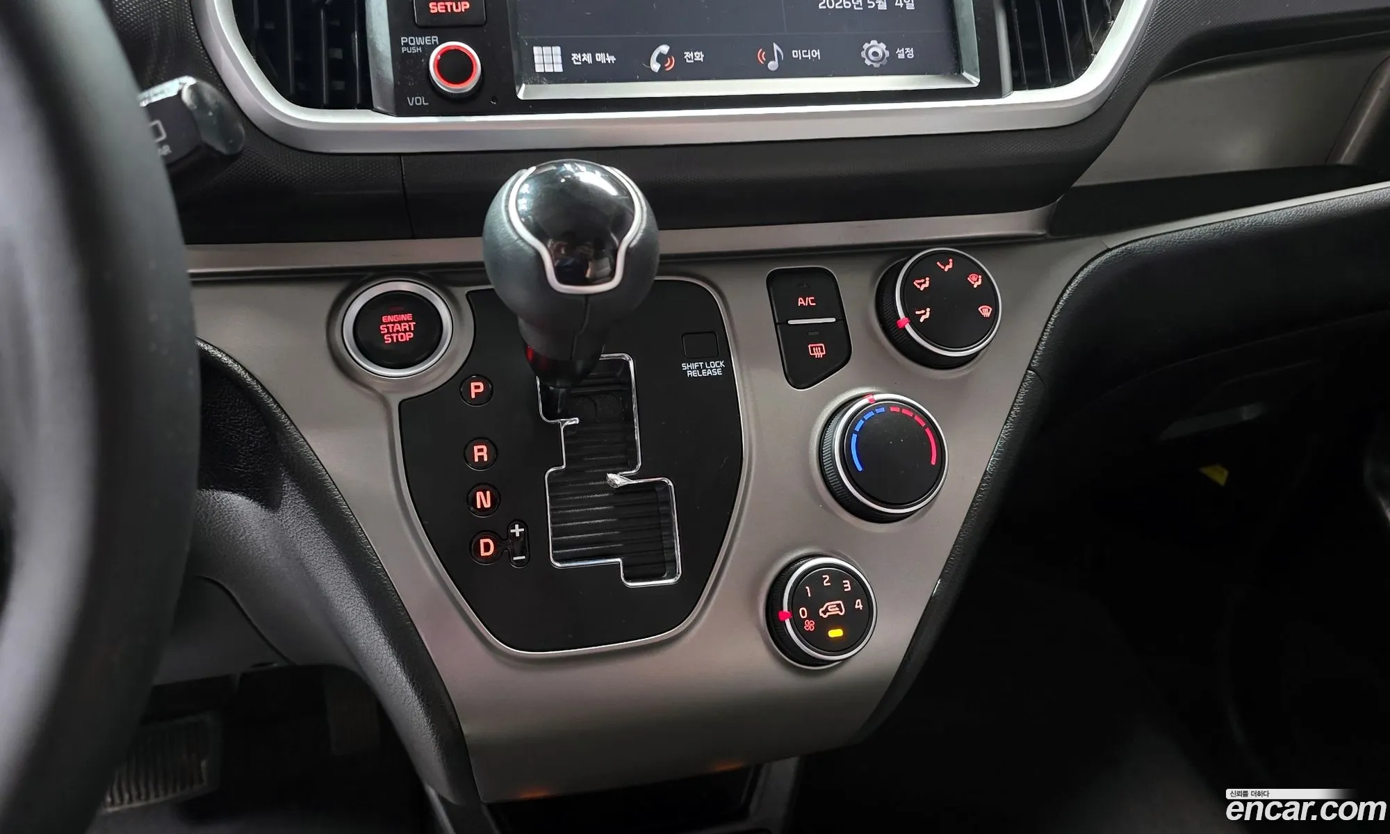 Kia Ray 2022 — 10