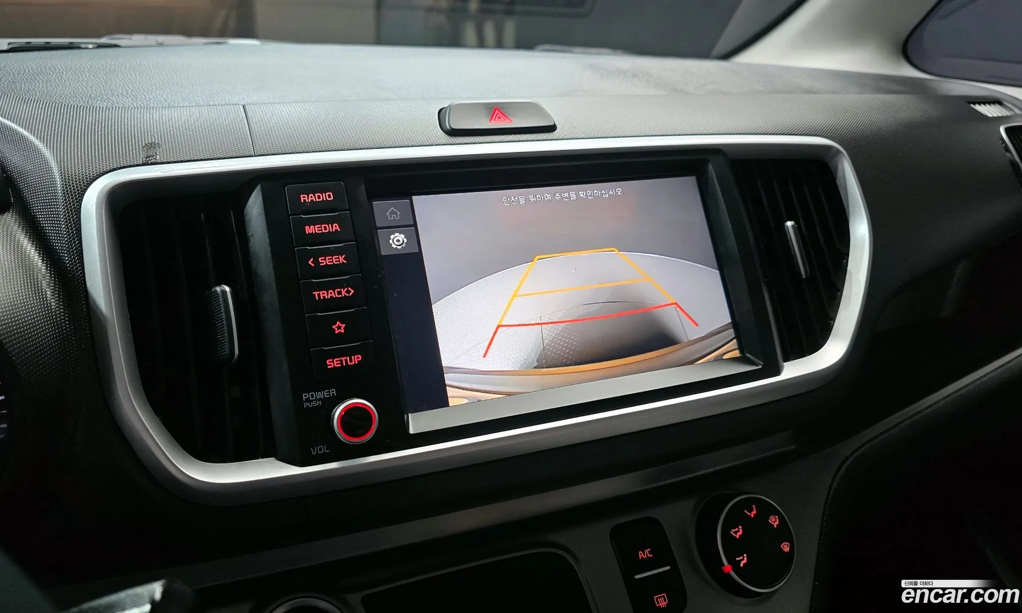 Kia Ray 2022 — 5