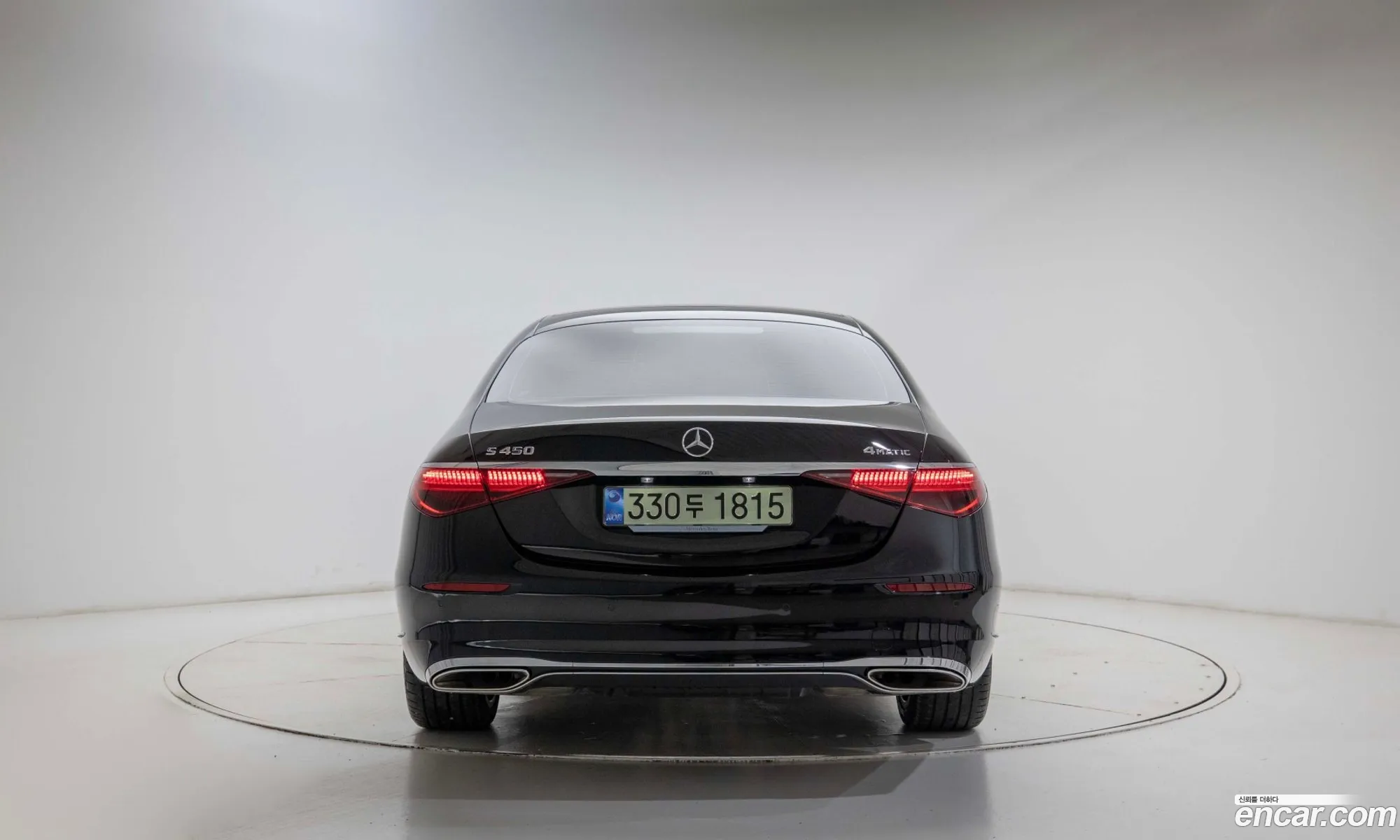 Mercedes-Benz S-Class W223 2025 — 7