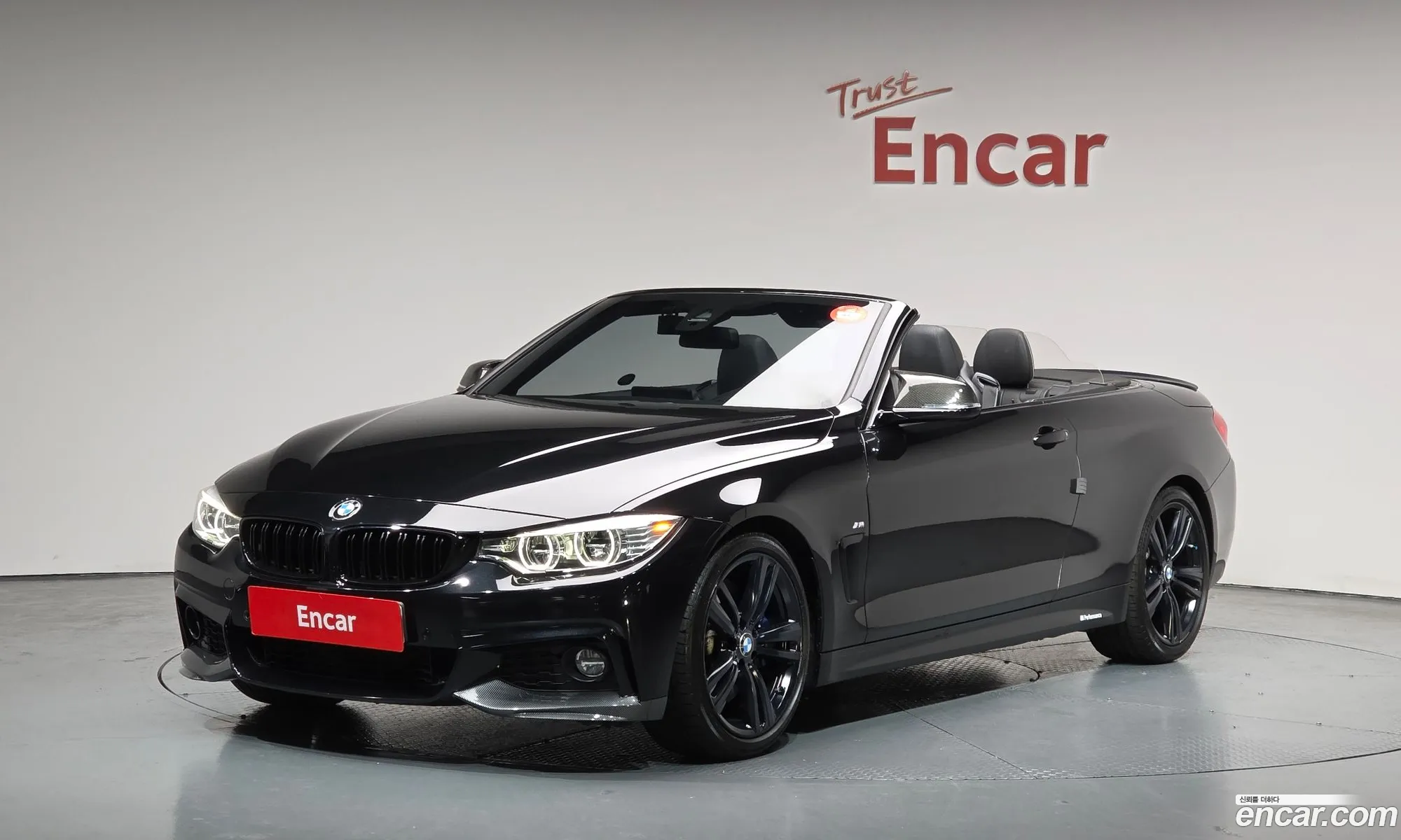 BMW 4 Series 2016 WBA3V710XG5A09369 — 13