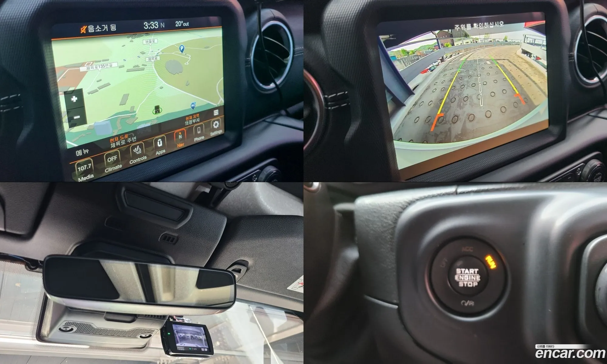 Jeep Wrangler 2019 — 3