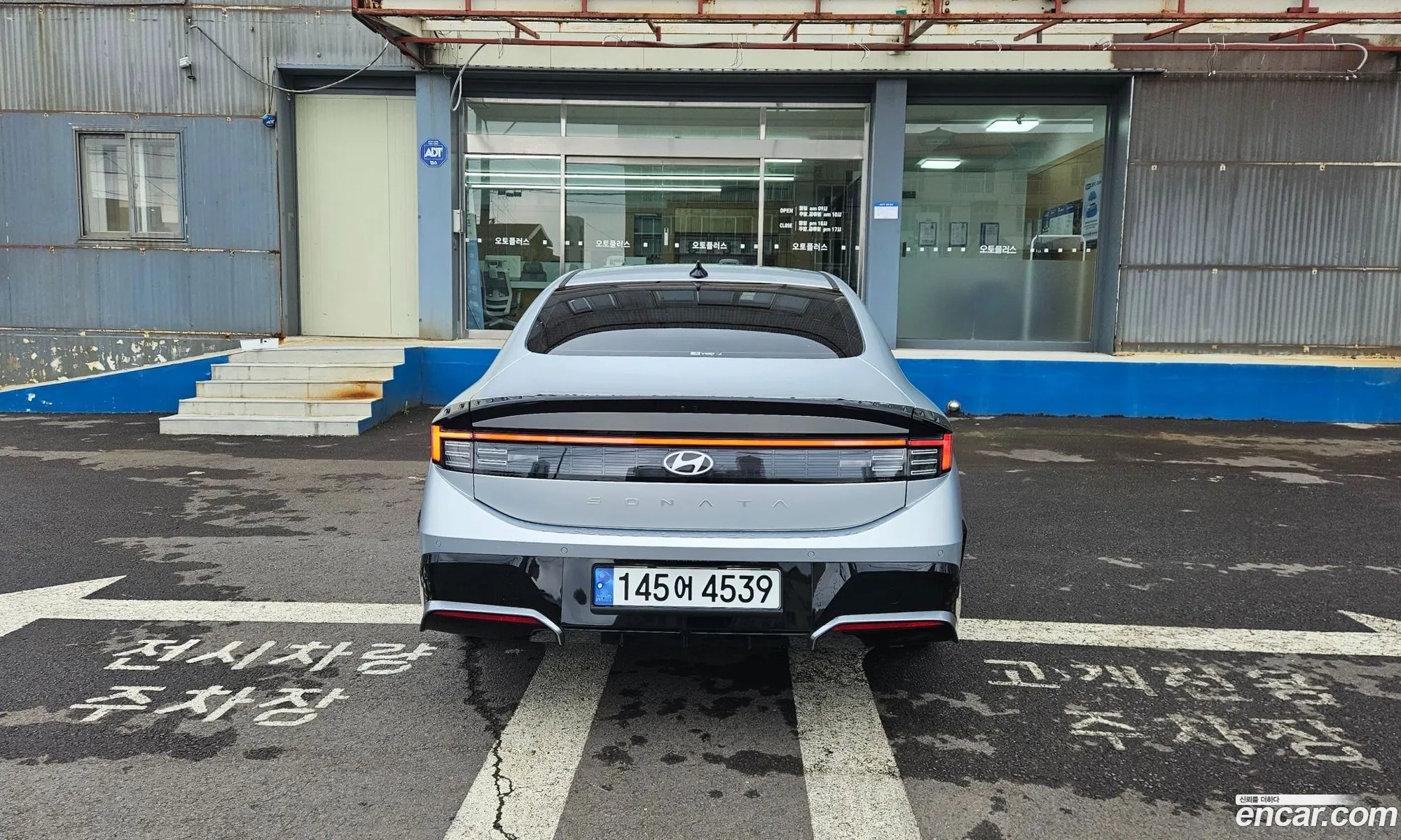 Hyundai Sonata the Edge 2025 — 13
