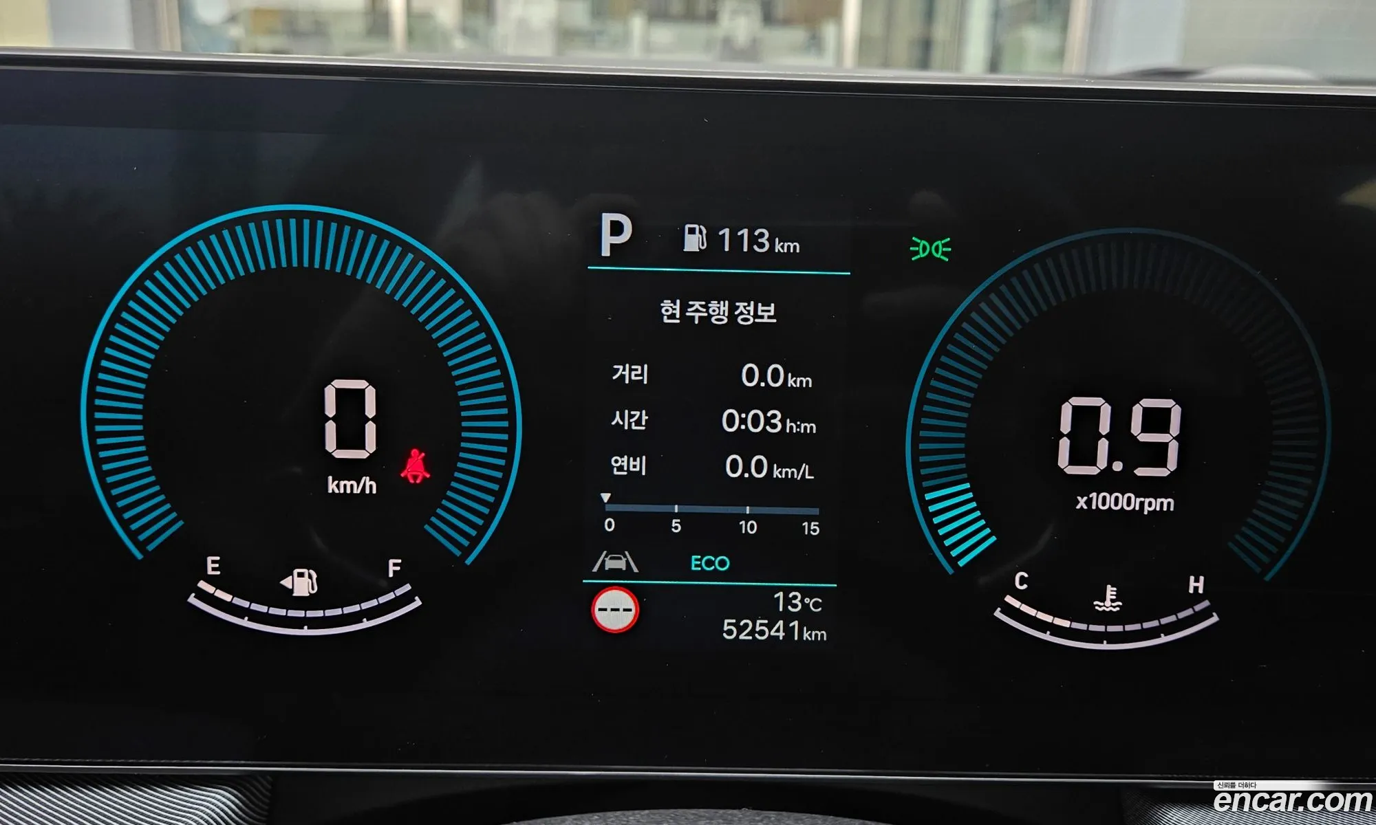Hyundai Sonata the Edge 2025 — 5