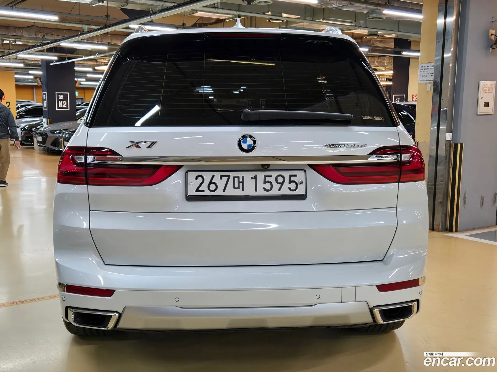 BMW X7 2020 — 6
