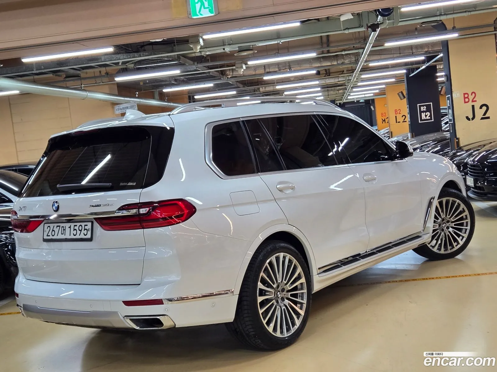 BMW X7 2020 — 3