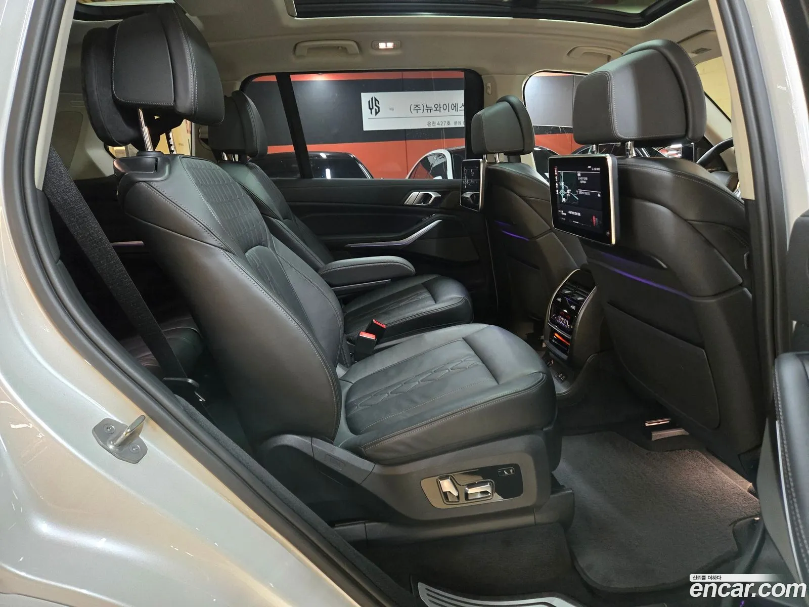 BMW X7 2020 — 2