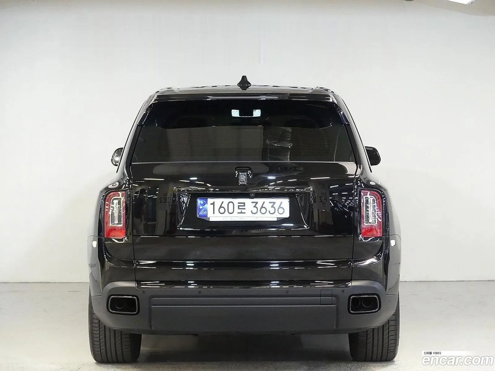 Rolls-Royce Cullinan 2024 — 3
