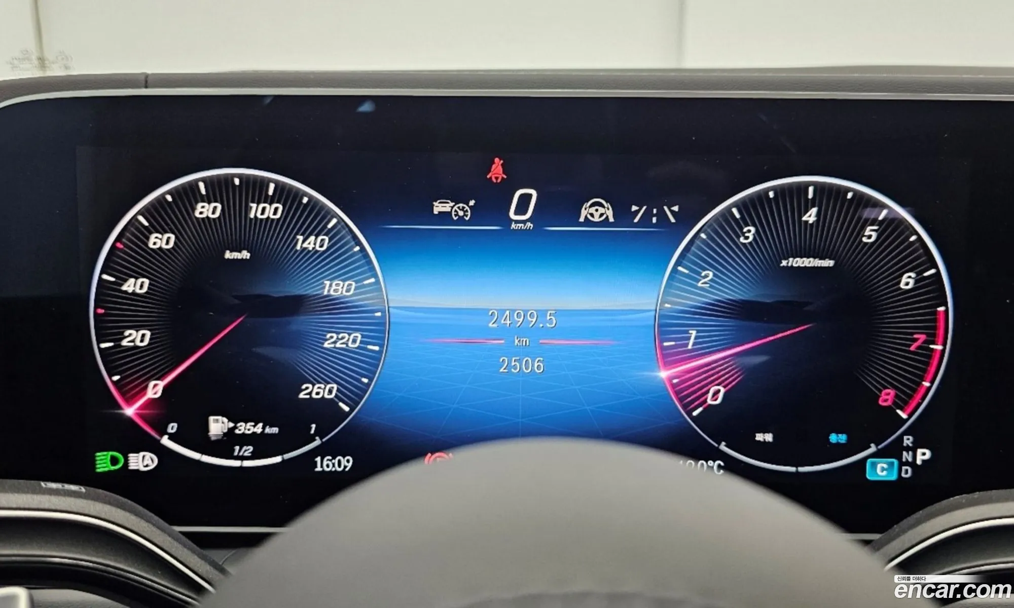 Mercedes-Benz GLS-Class X167 2025 — 9