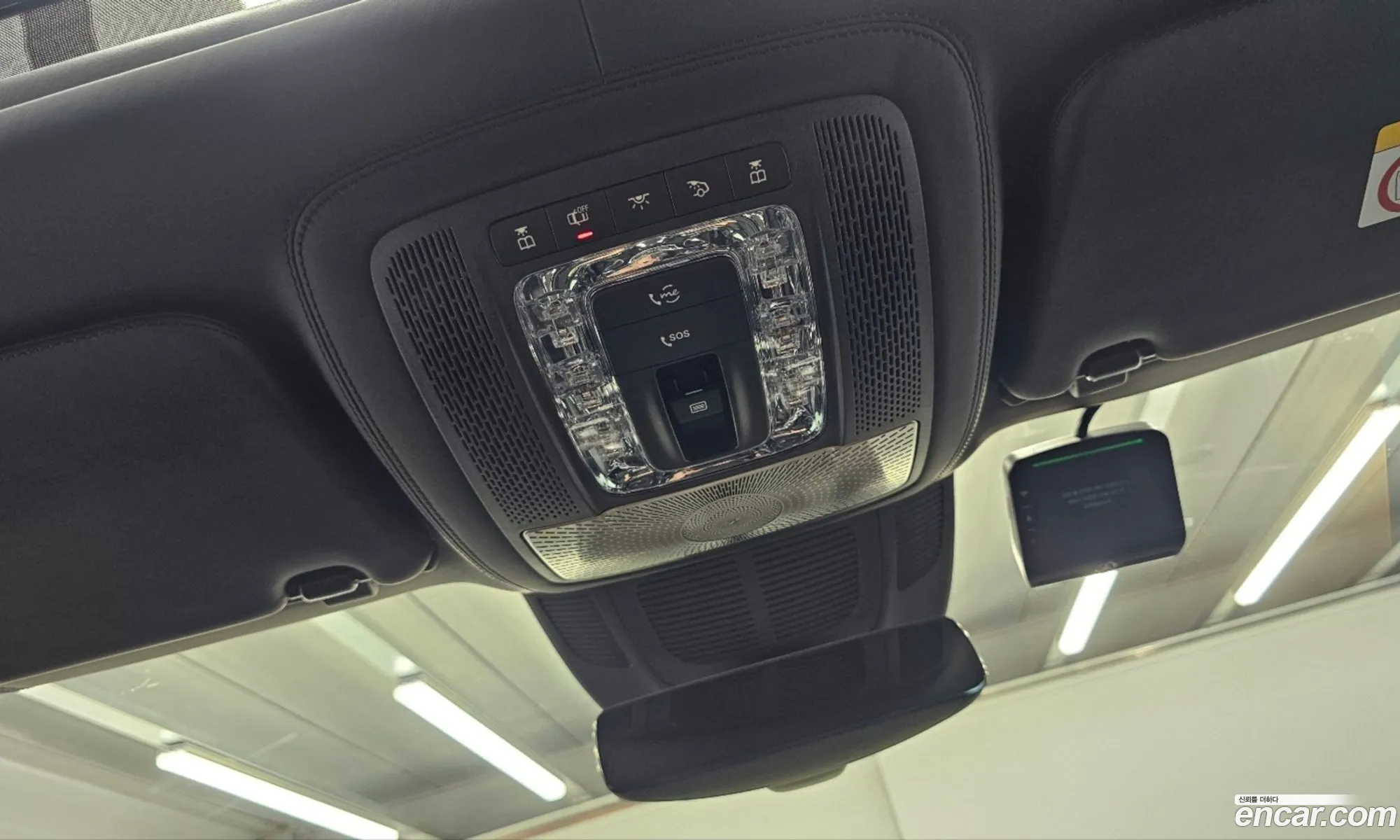 Mercedes-Benz GLS-Class X167 2025 — 8
