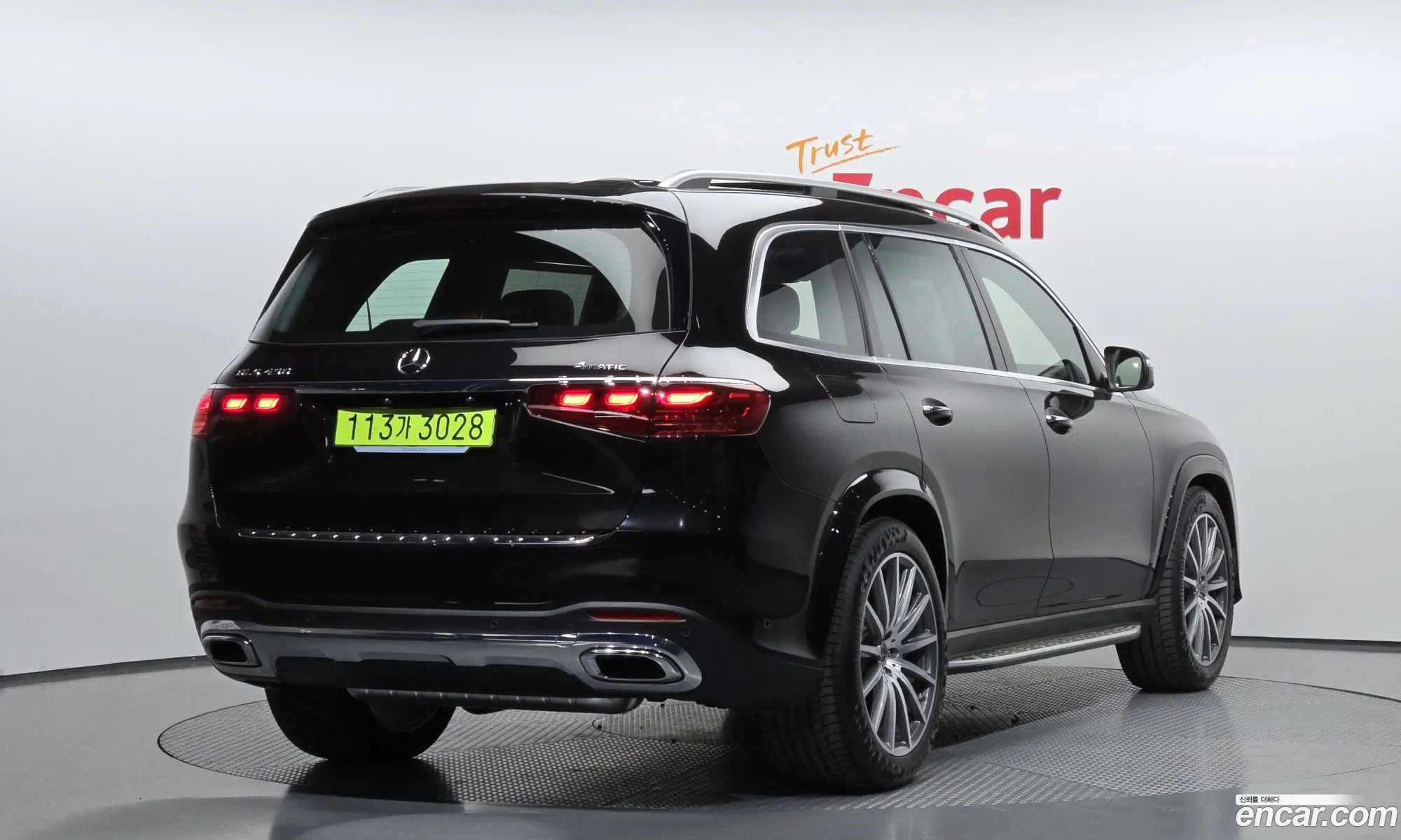 Mercedes-Benz GLS-Class X167 2025 — 6
