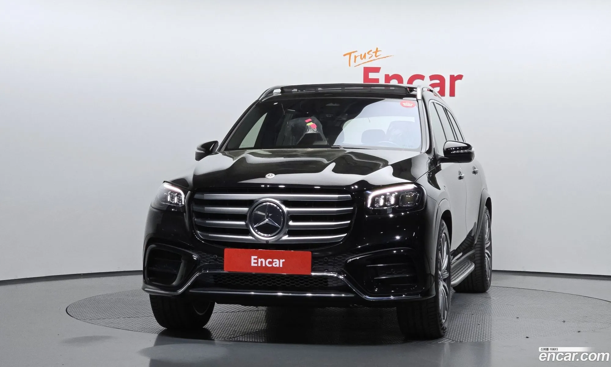 Mercedes-Benz GLS-Class X167 2025 — 13