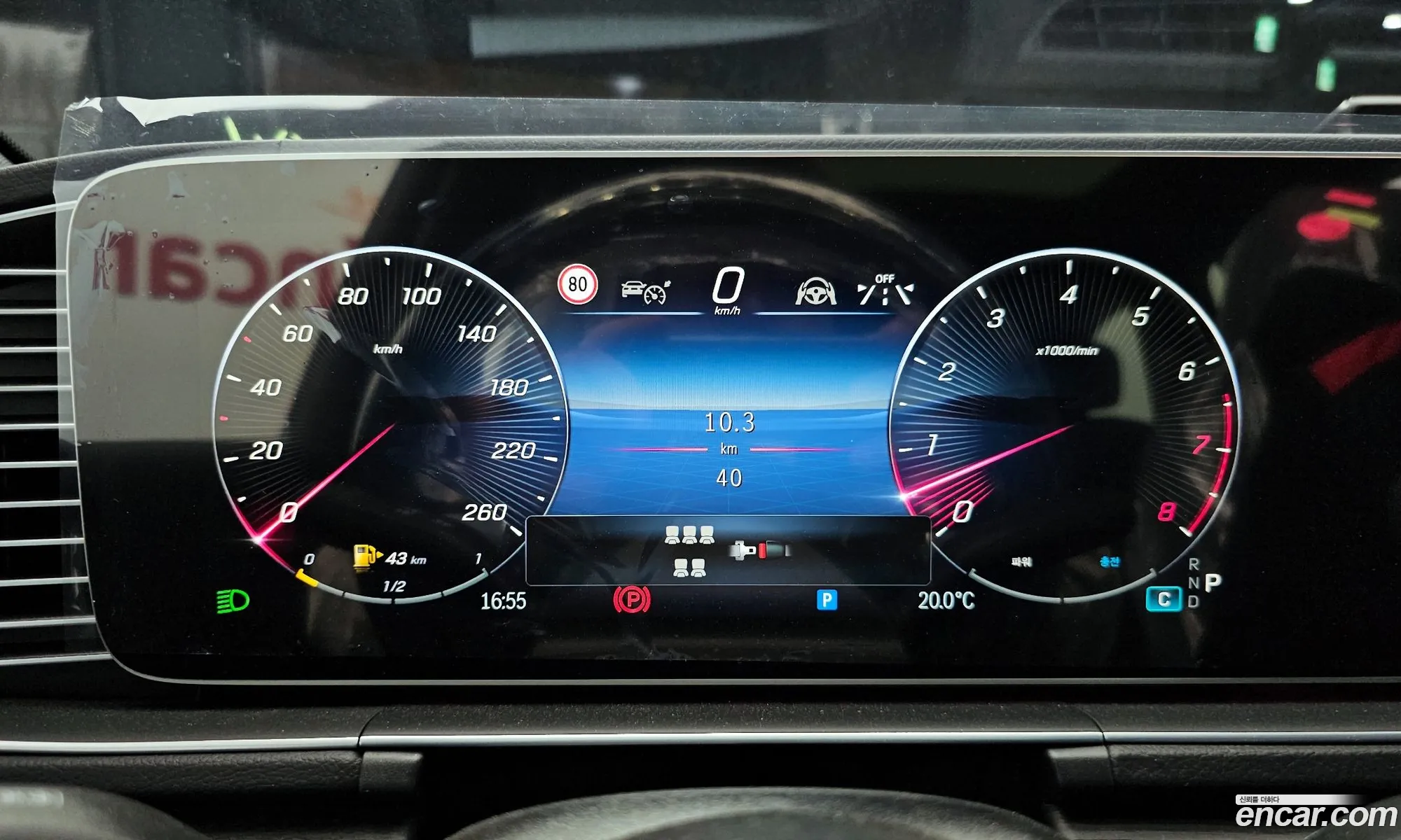 Mercedes-Benz GLS-Class X167 2025 — 26