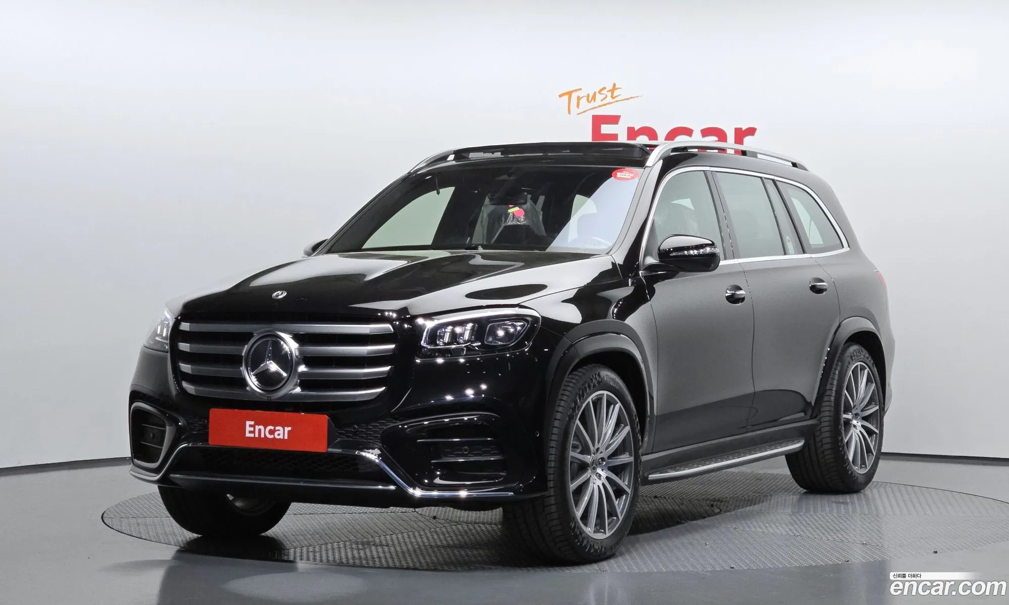 Mercedes-Benz GLS-Class X167 2025 — 5