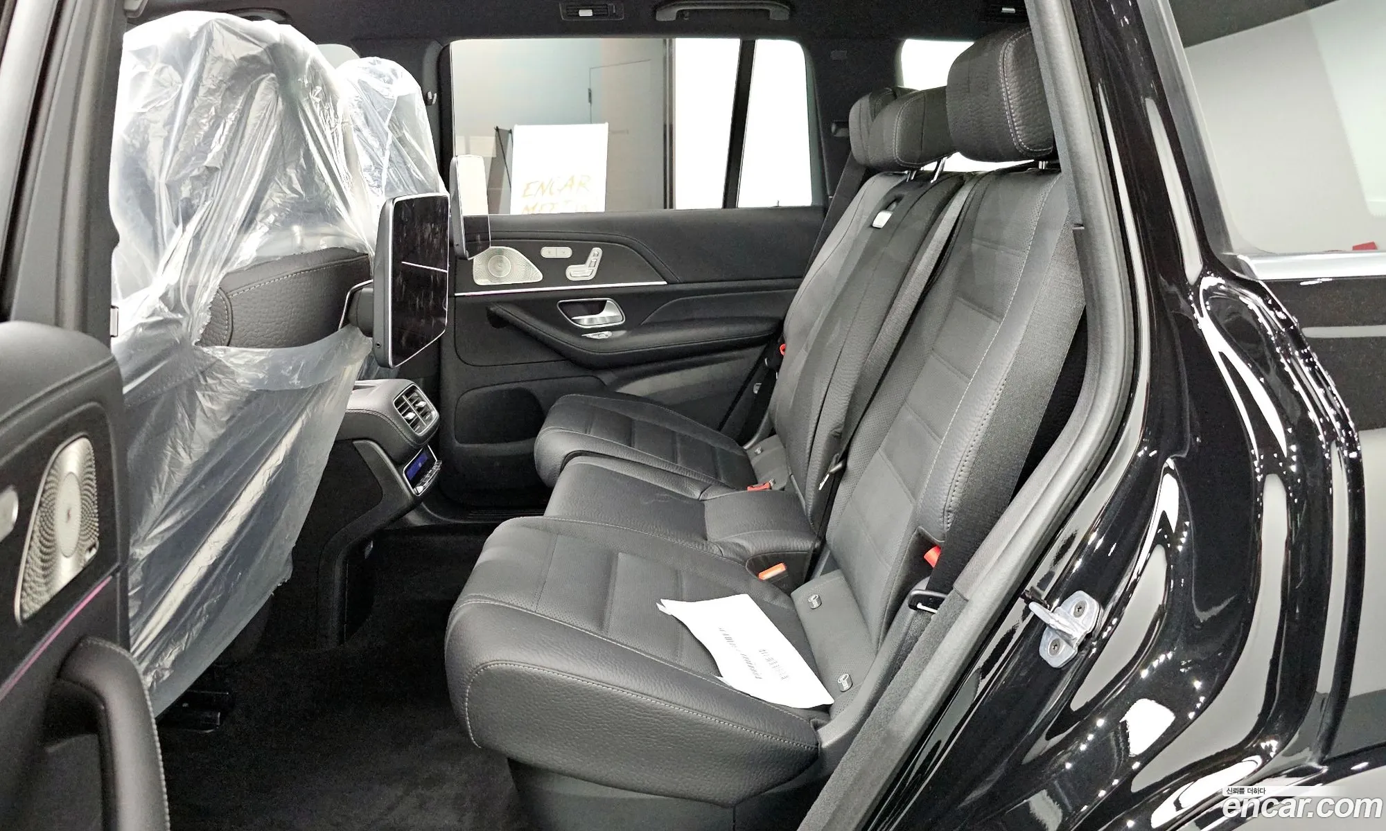 Mercedes-Benz GLS-Class X167 2025 — 23