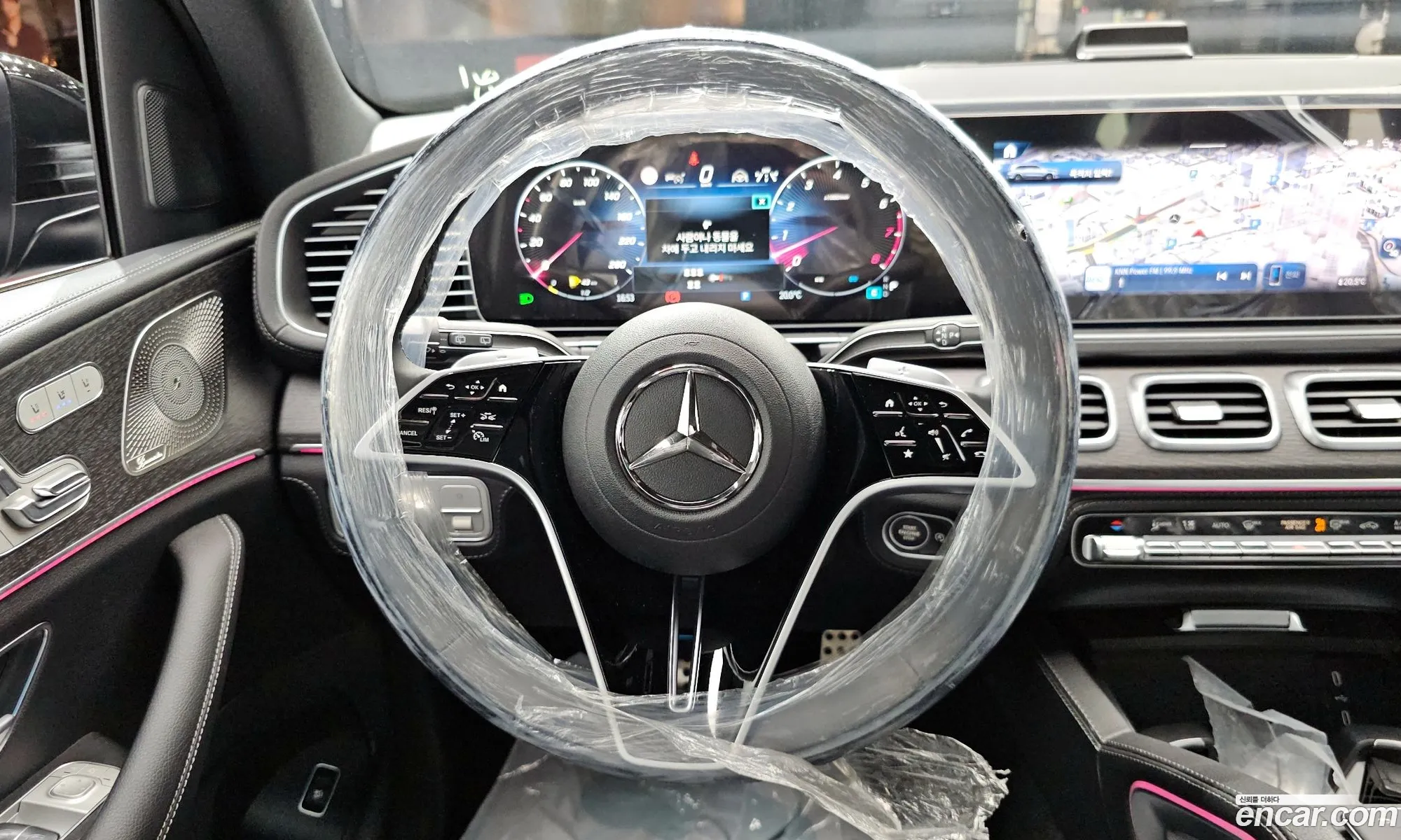 Mercedes-Benz GLS-Class X167 2025 — 14