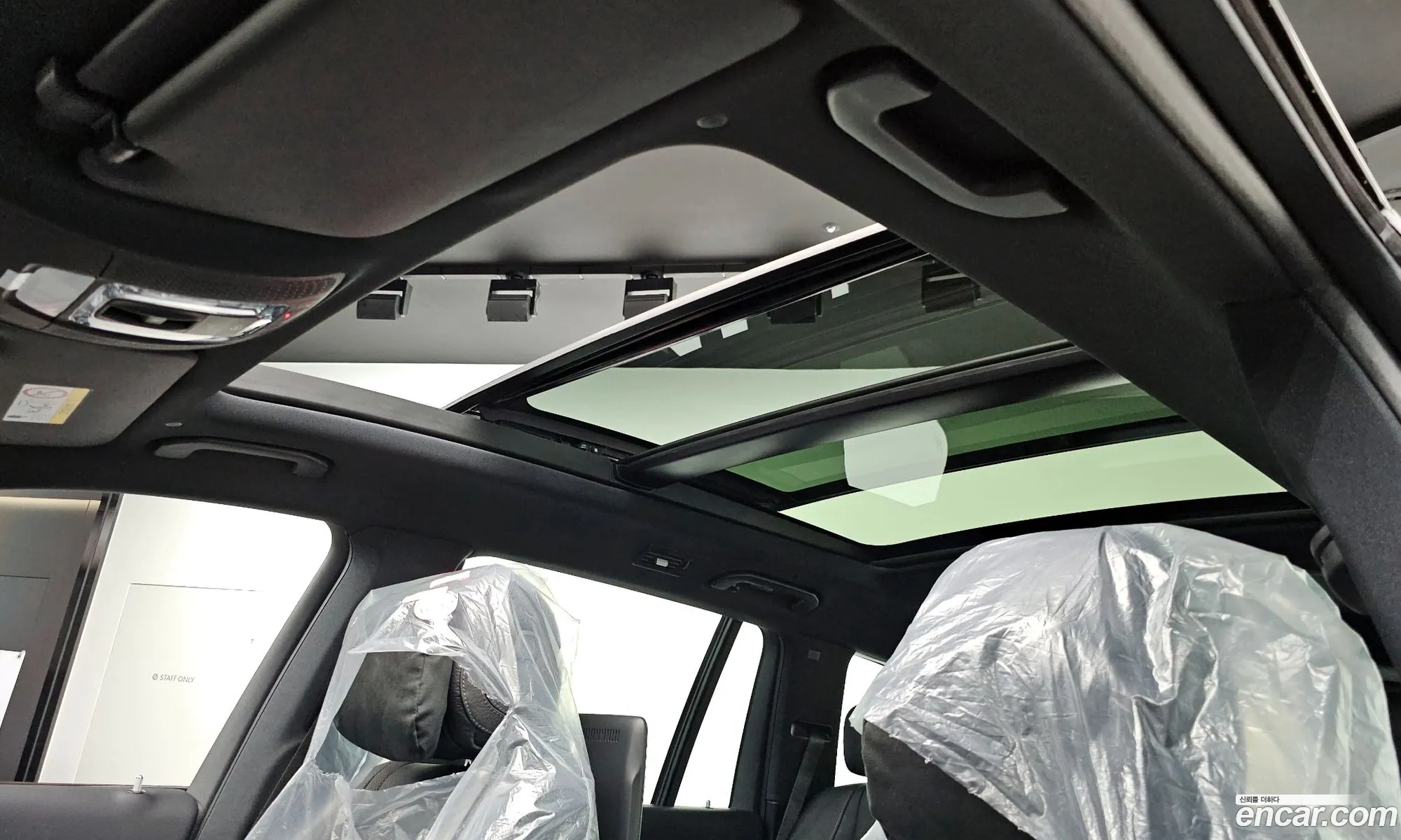 Mercedes-Benz GLS-Class X167 2025 — 32