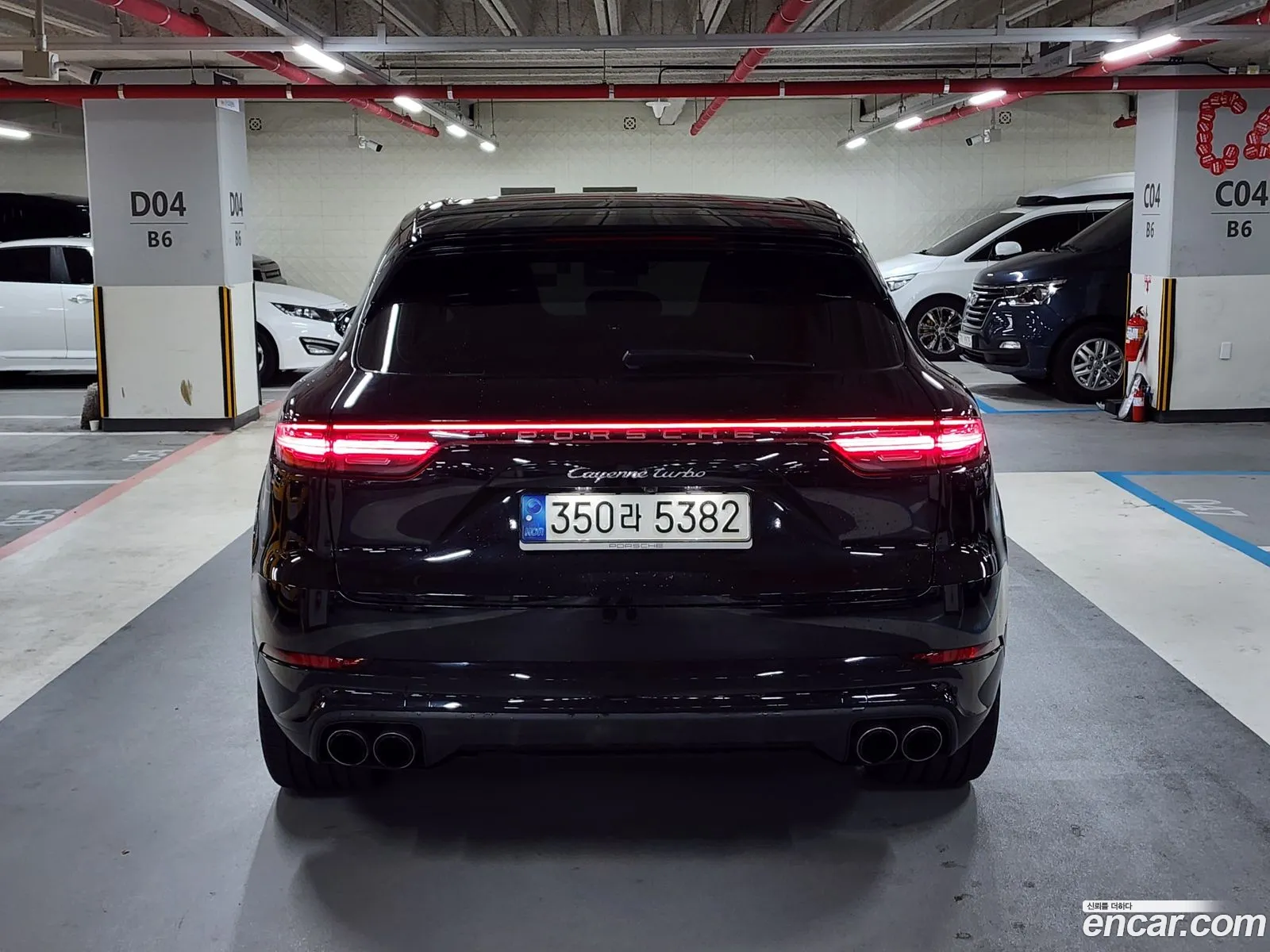 Porsche Cayenne 2021 — 14