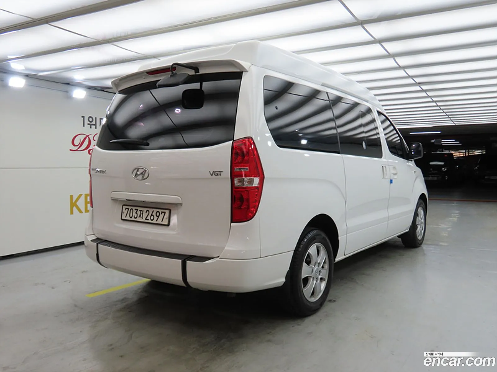 Hyundai Grand Starex 2019 — 3