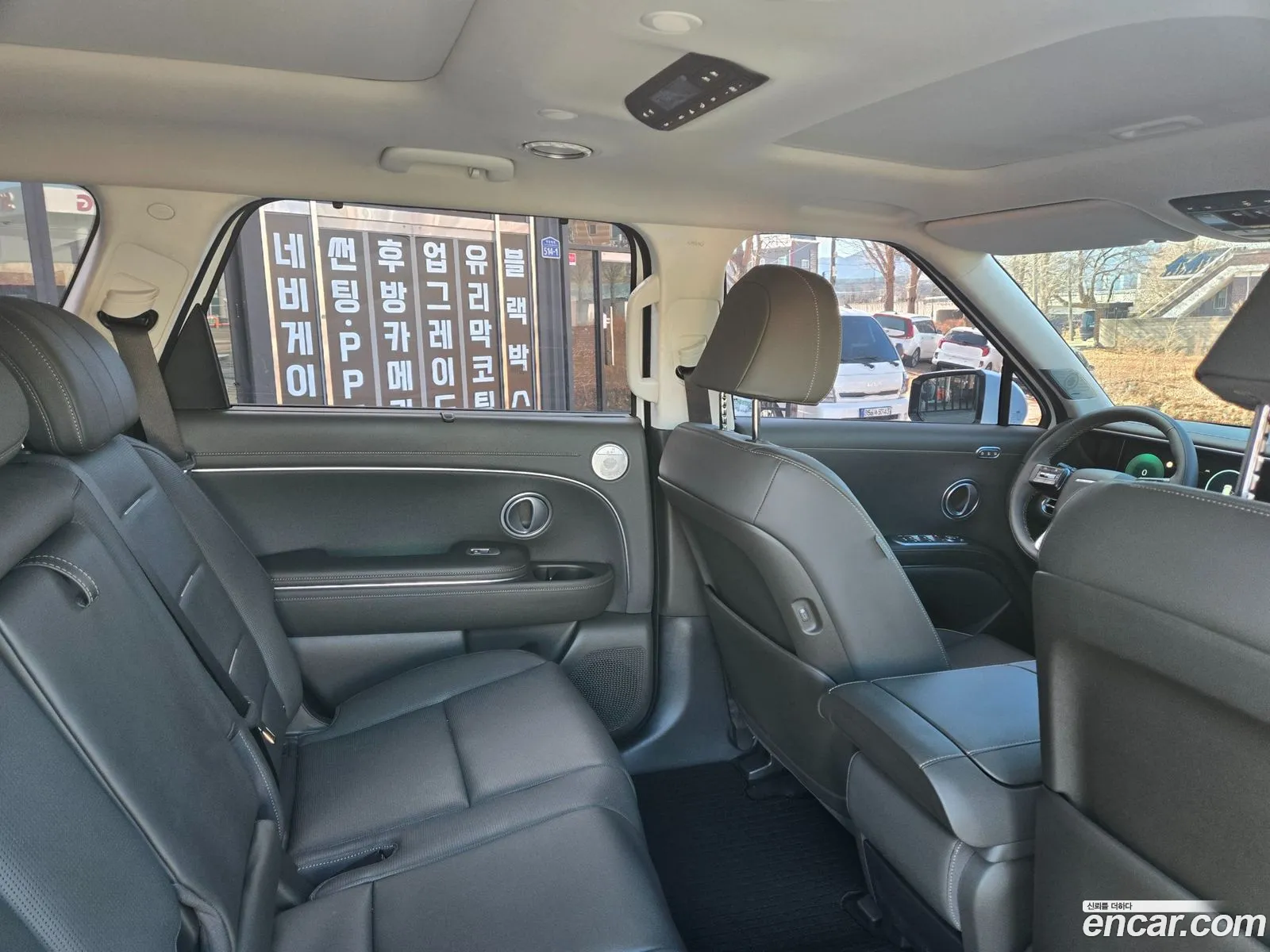 Hyundai Palisade 2026 — 11