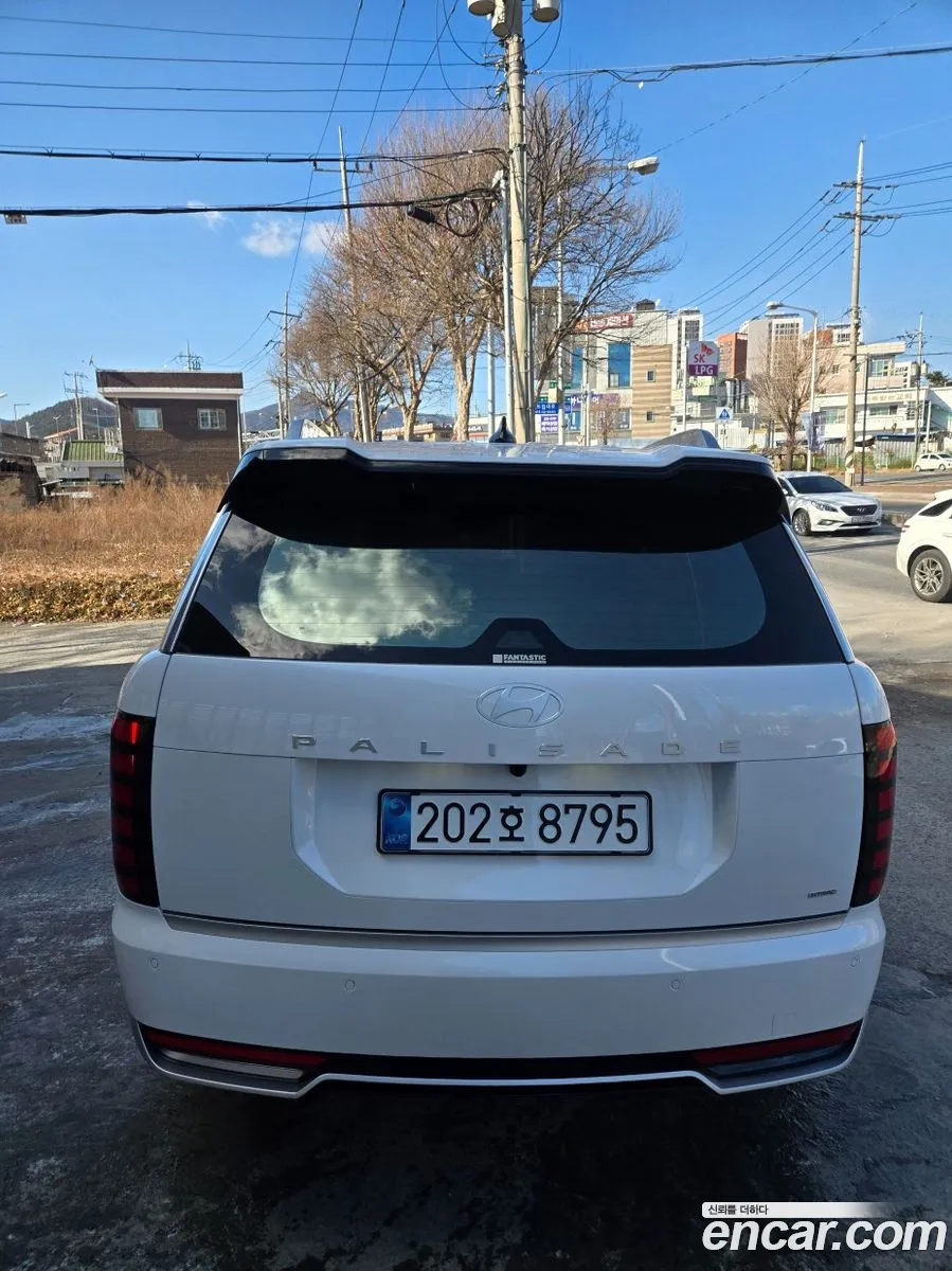 Hyundai Palisade 2026 — 3