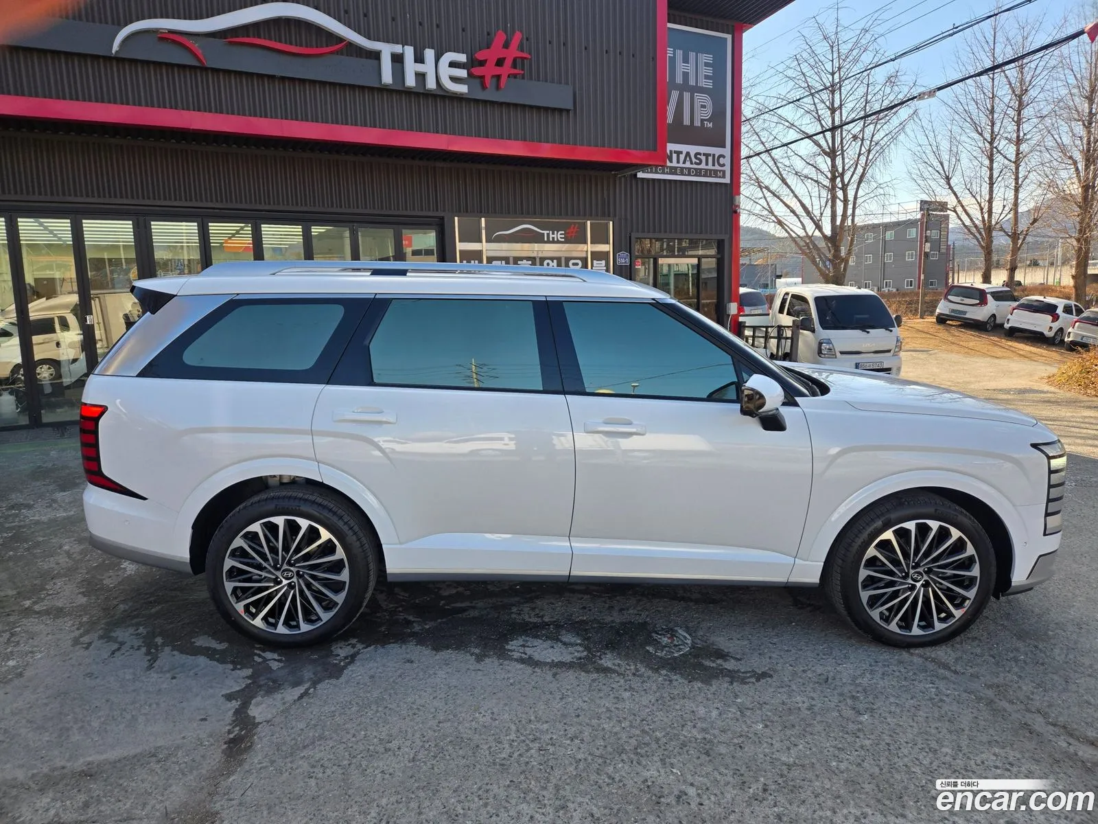 Hyundai Palisade 2026 — 9