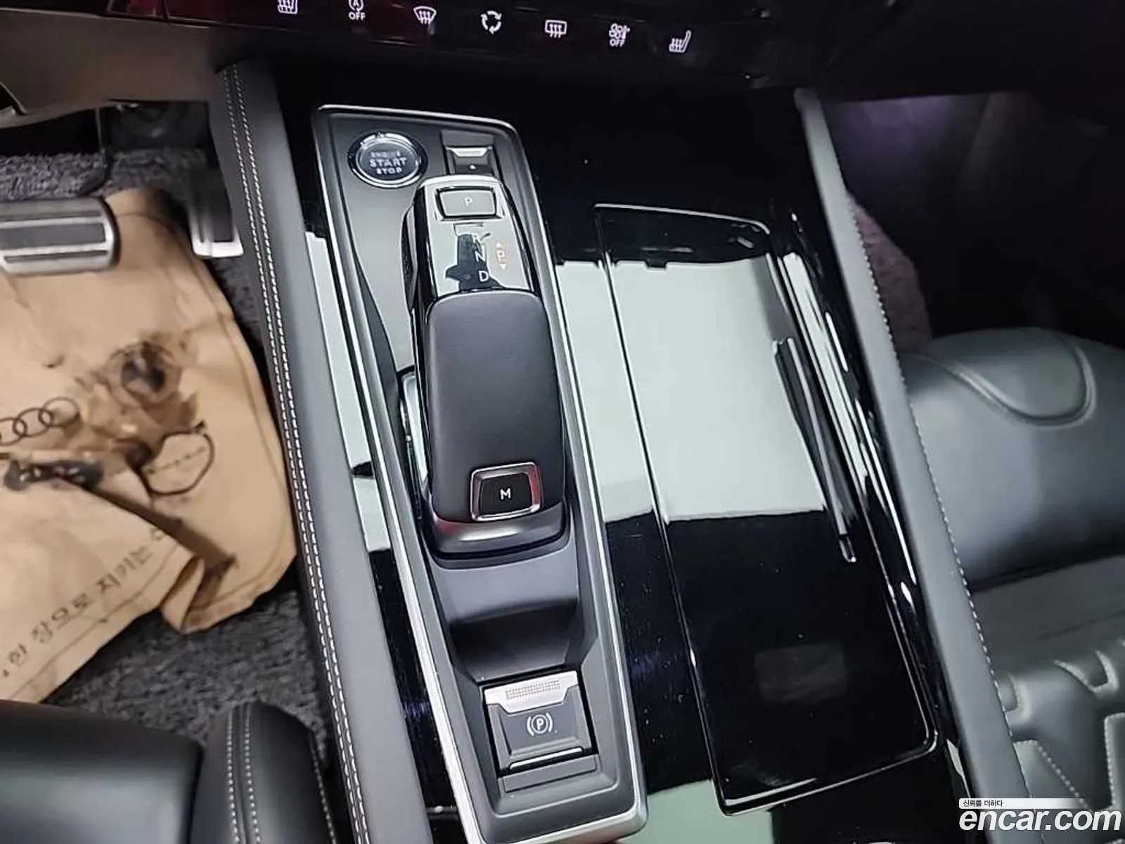 Peugeot 508 2019 — 13