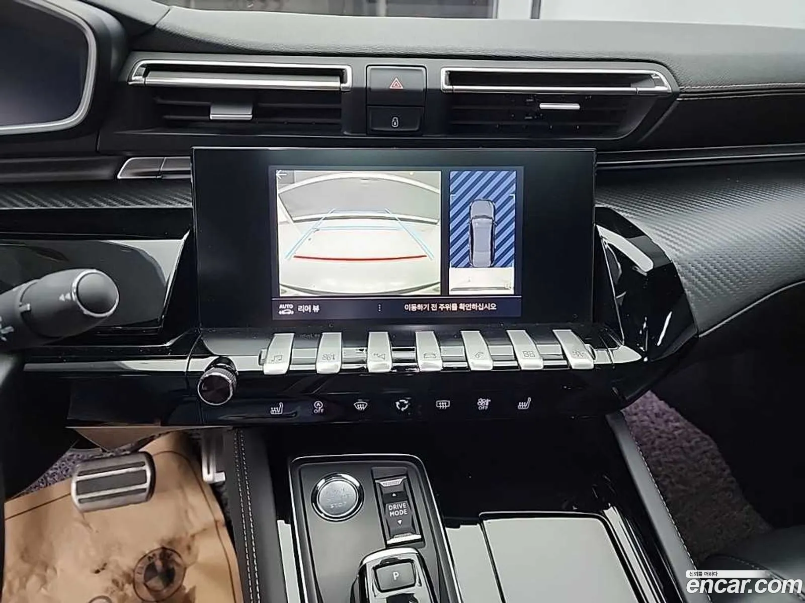 Peugeot 508 2019 — 16