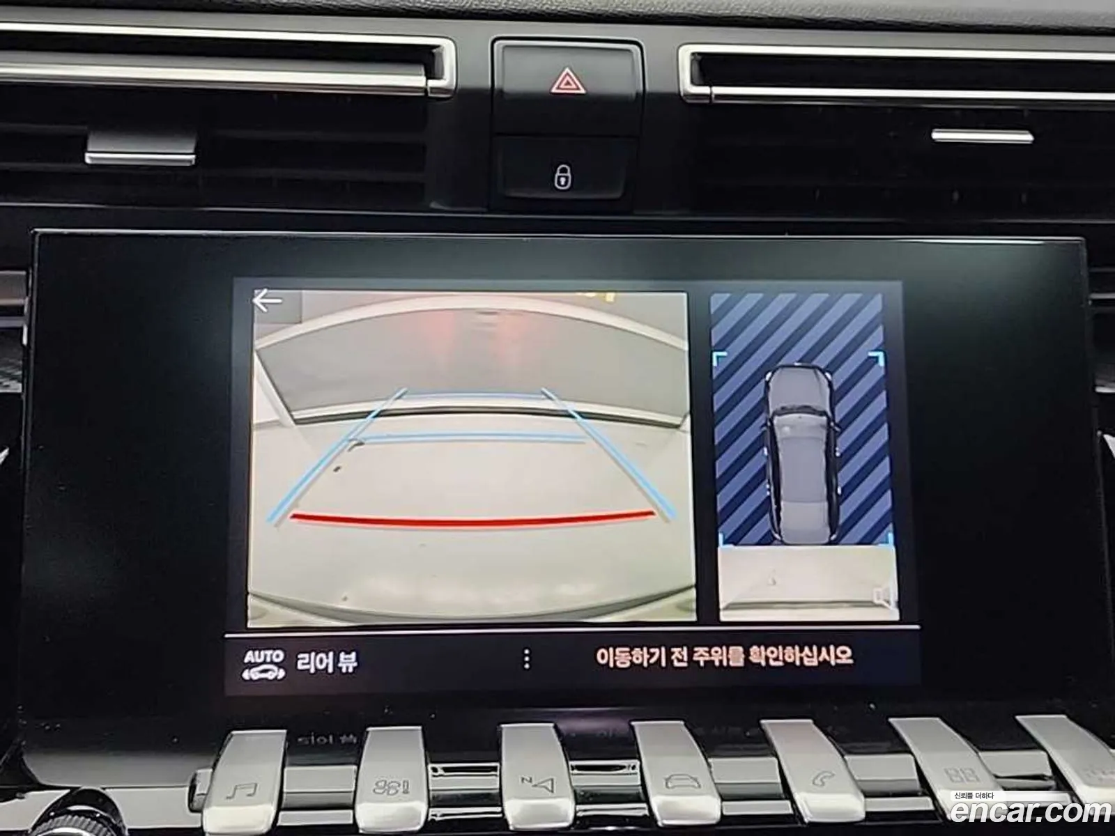 Peugeot 508 2019 — 9