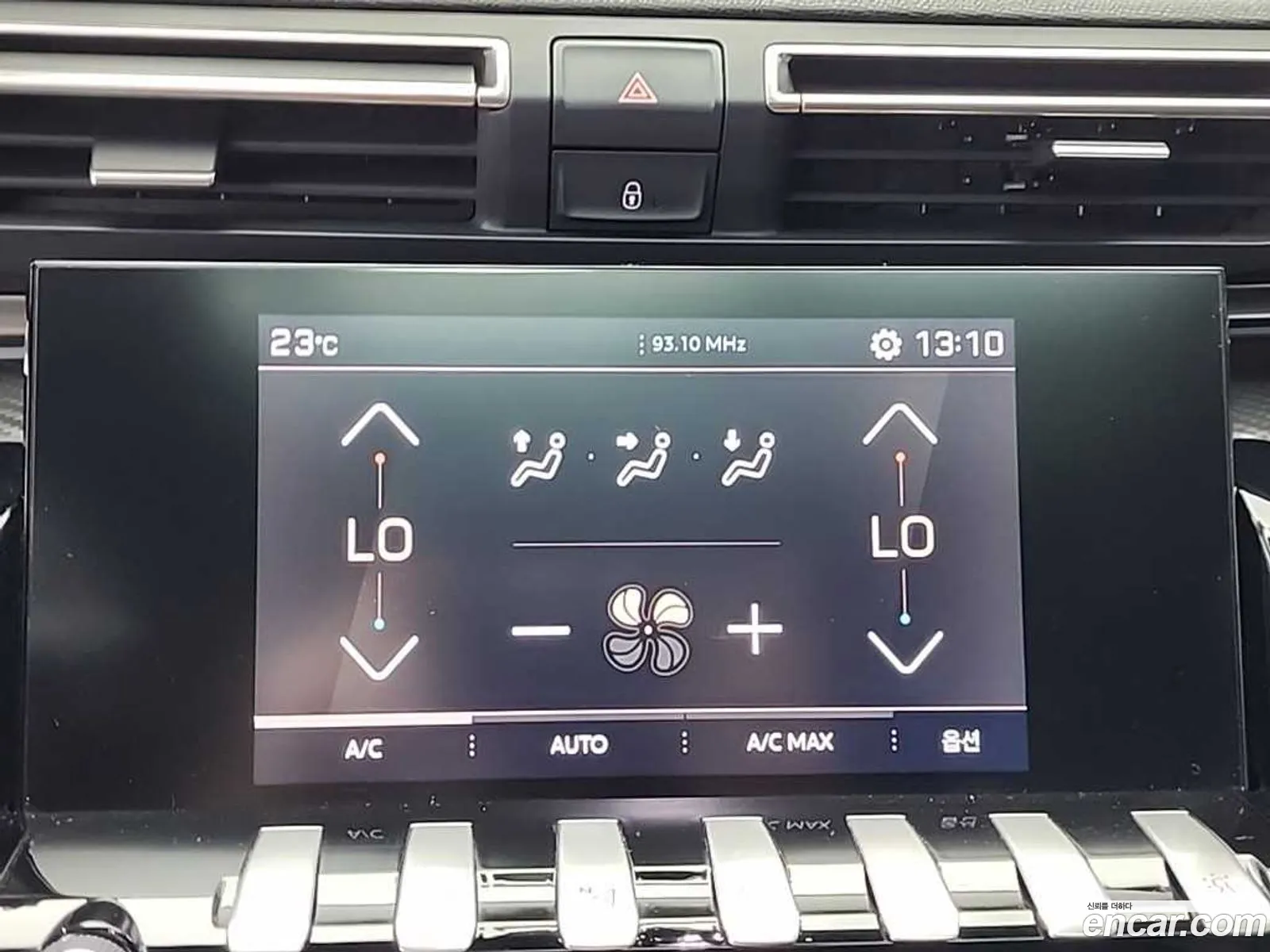Peugeot 508 2019 — 15