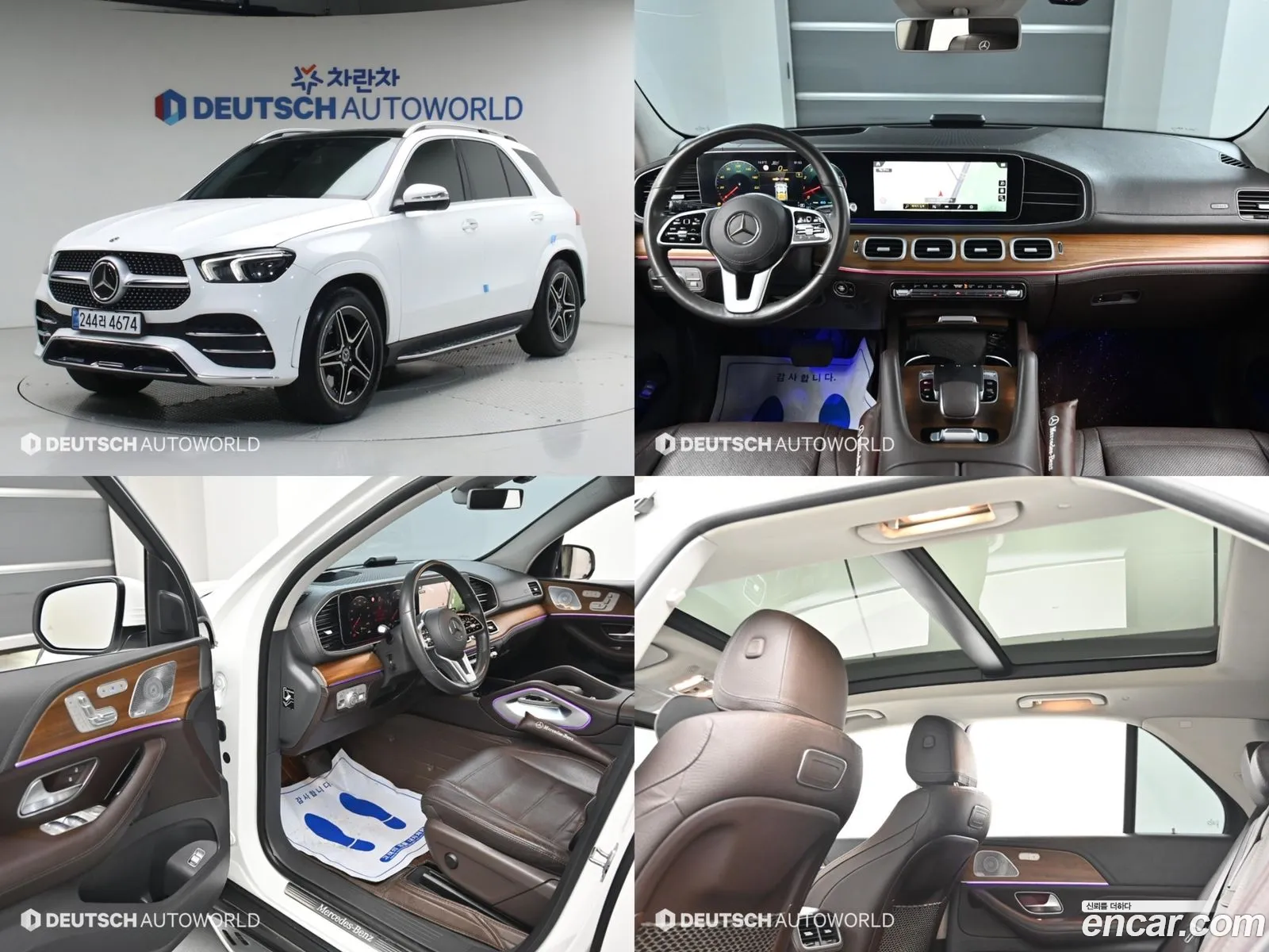 Mercedes-Benz GLE-Class W167 2020 — 20