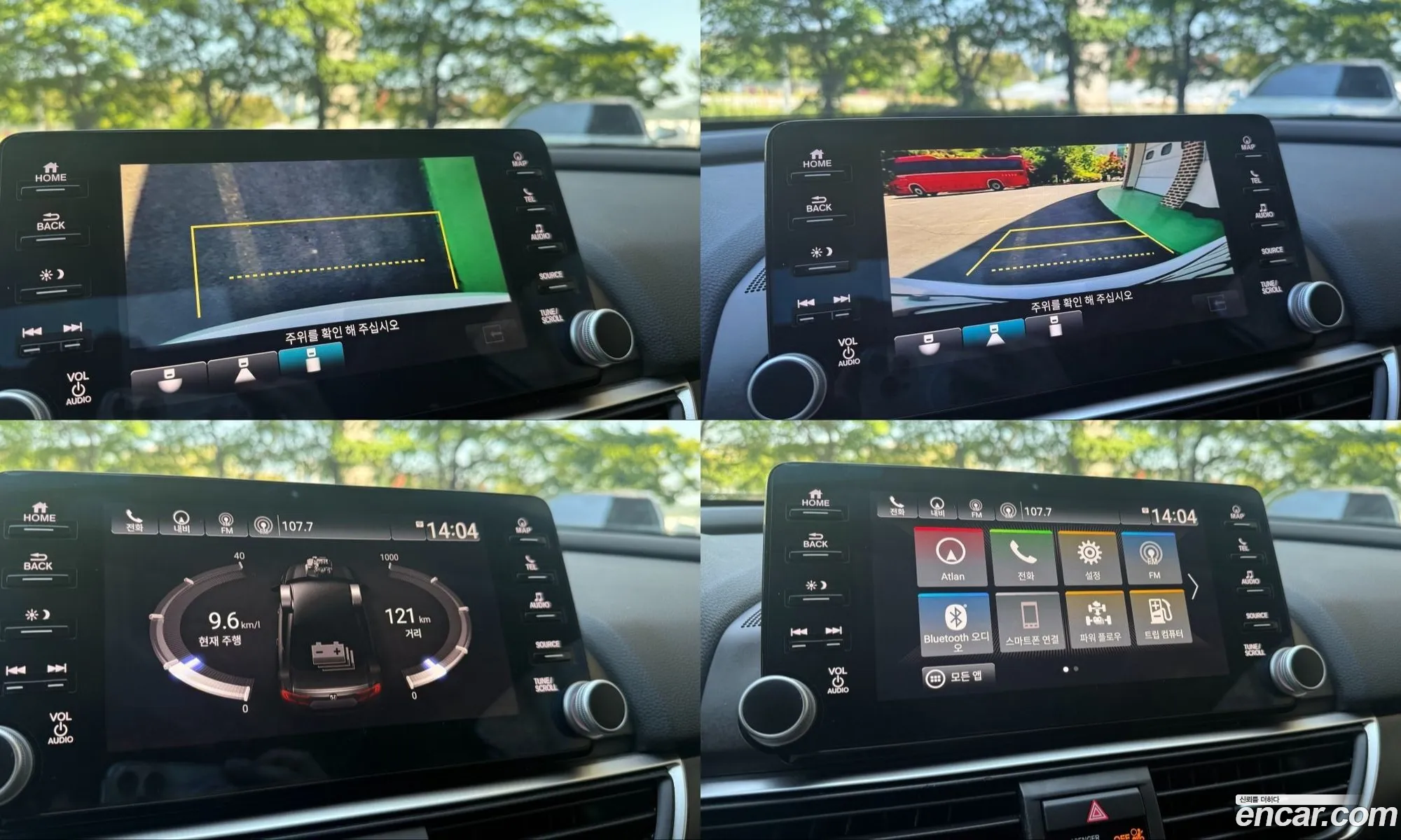 Honda Accord 10th Gen 2019 — 7