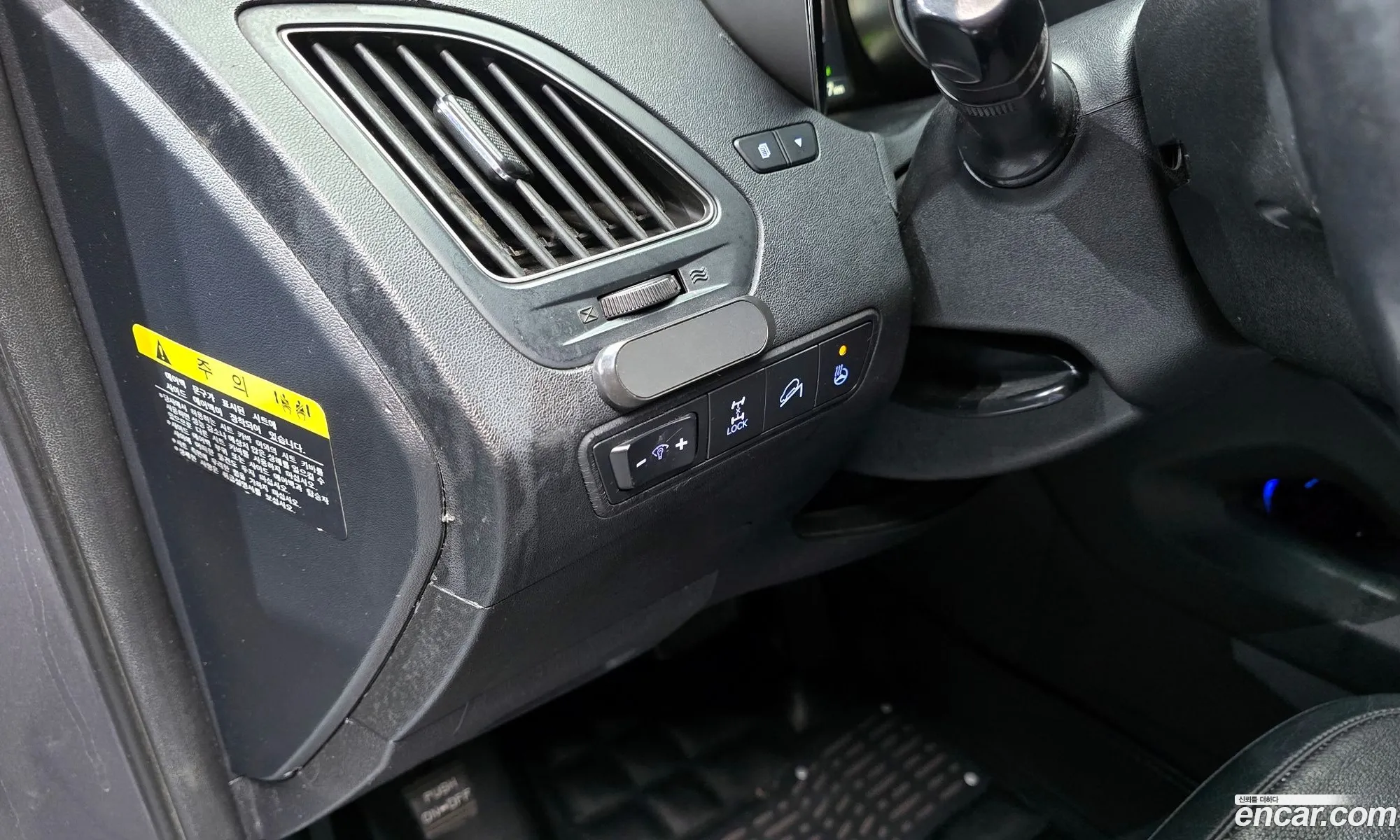 Hyundai Tucson ix 2014 — 5