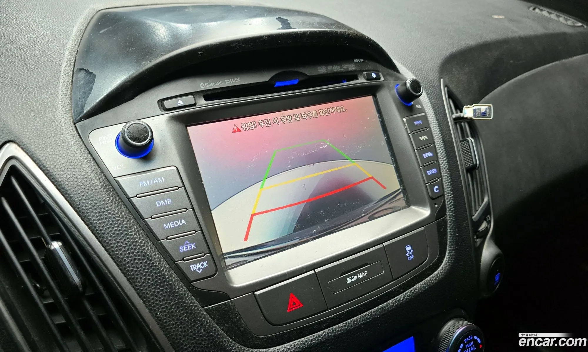 Hyundai Tucson ix 2014 — 8