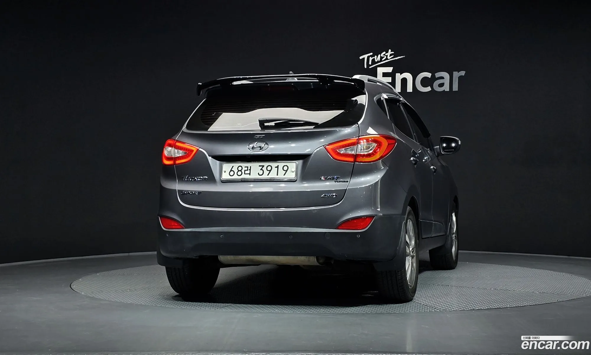 Hyundai Tucson ix 2014 — 11
