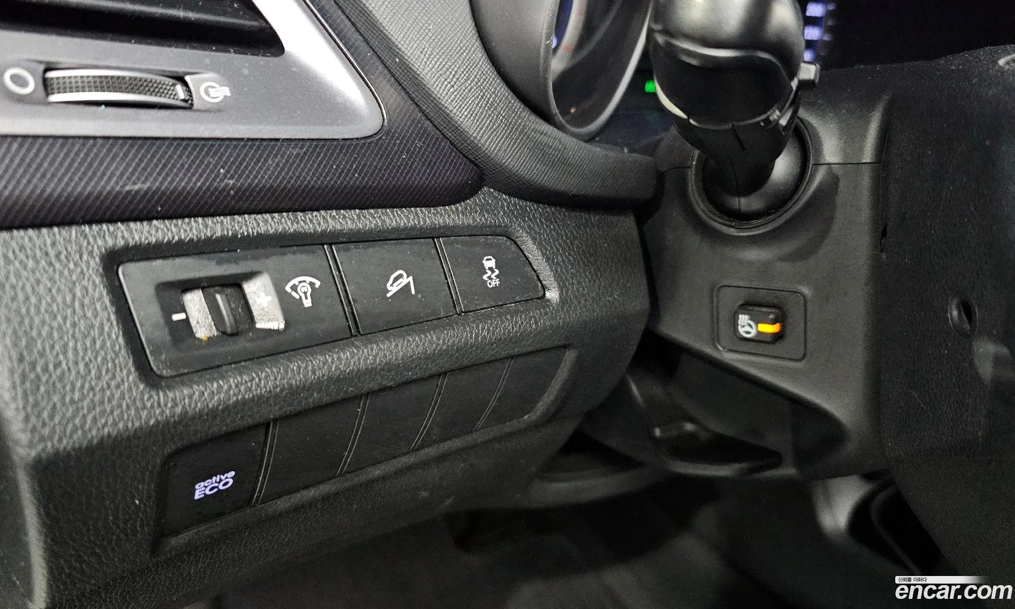 Hyundai Santa Fe DM 2015 — 15