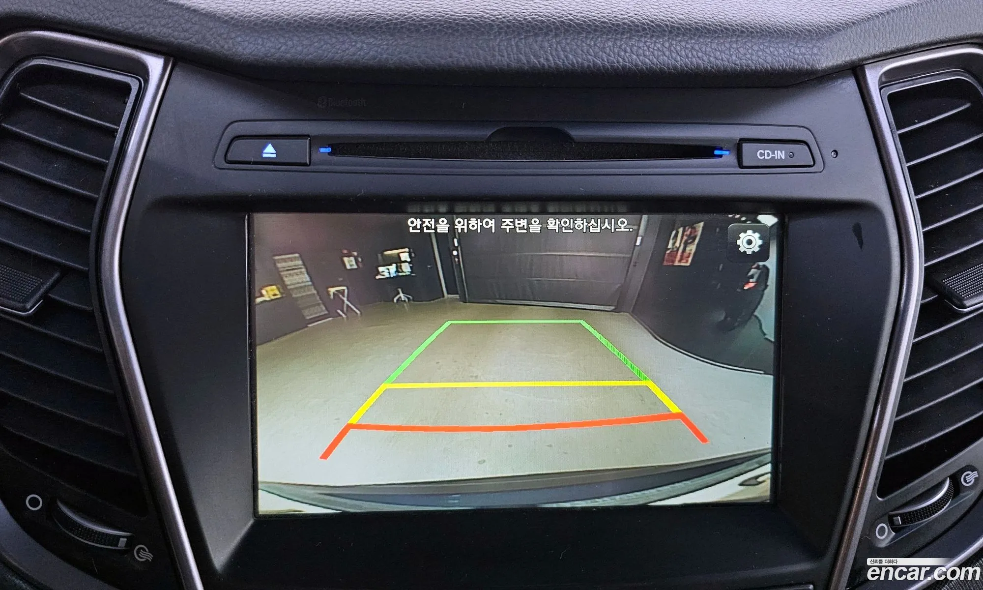 Hyundai Santa Fe DM 2015 — 3