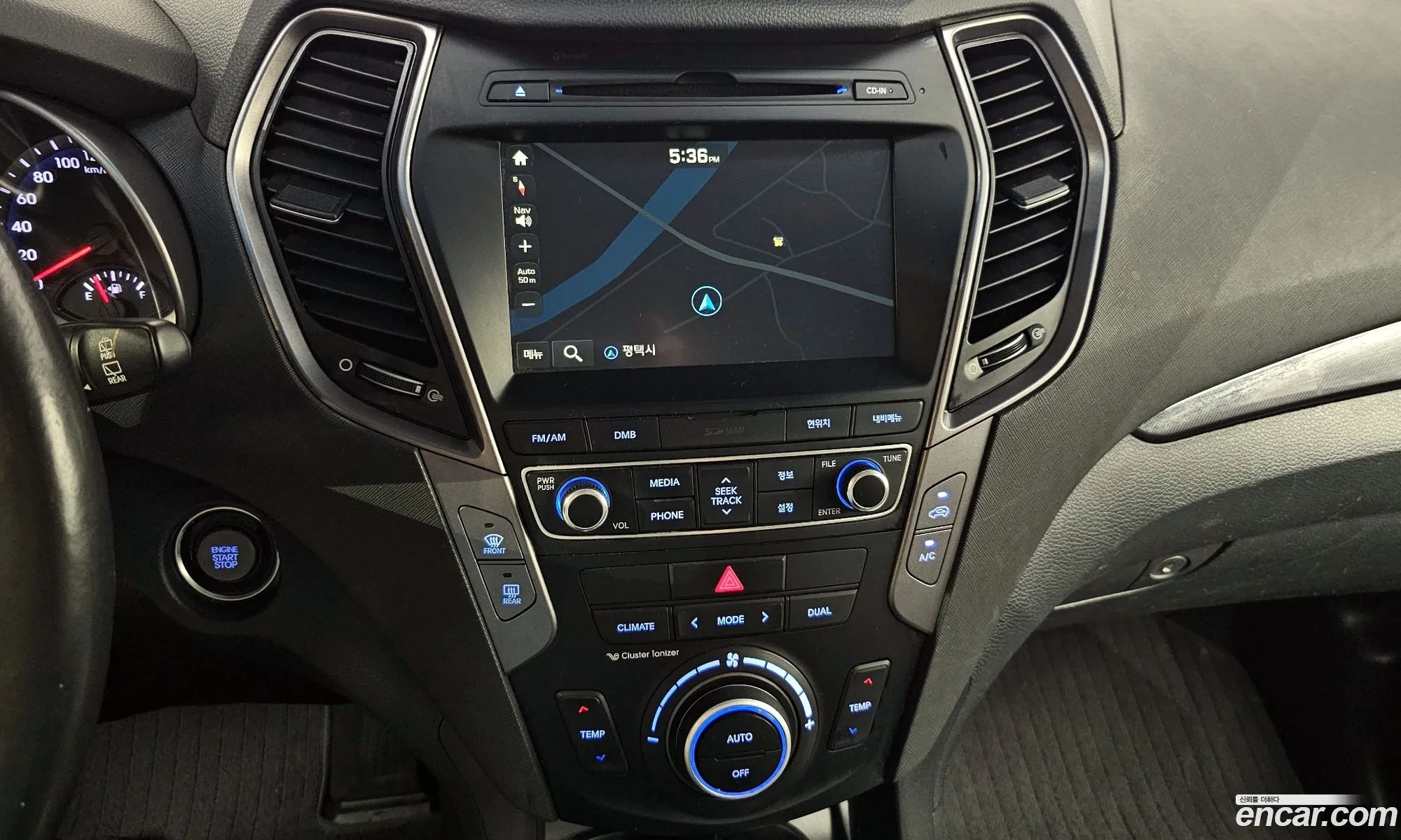 Hyundai Santa Fe DM 2015 — 9