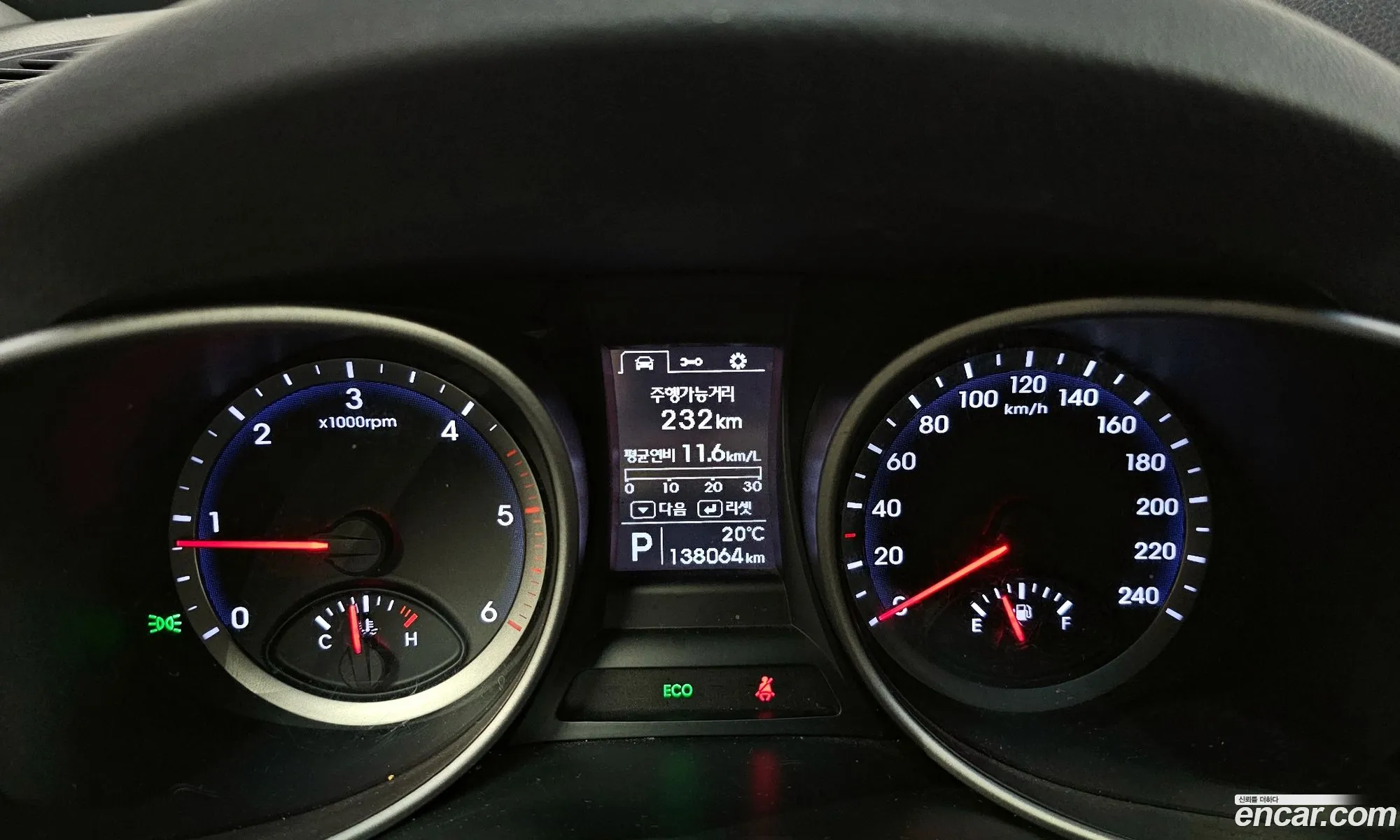 Hyundai Santa Fe DM 2015 — 21