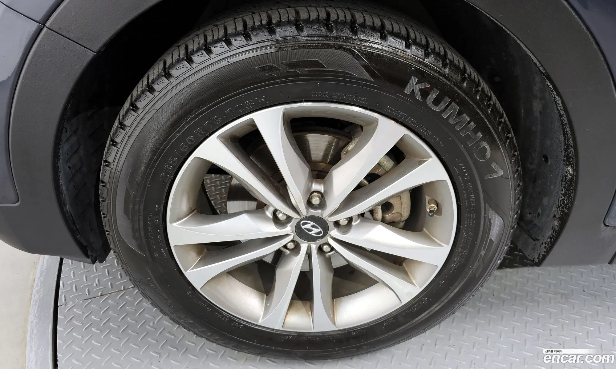 Hyundai Santa Fe DM 2015 — 31