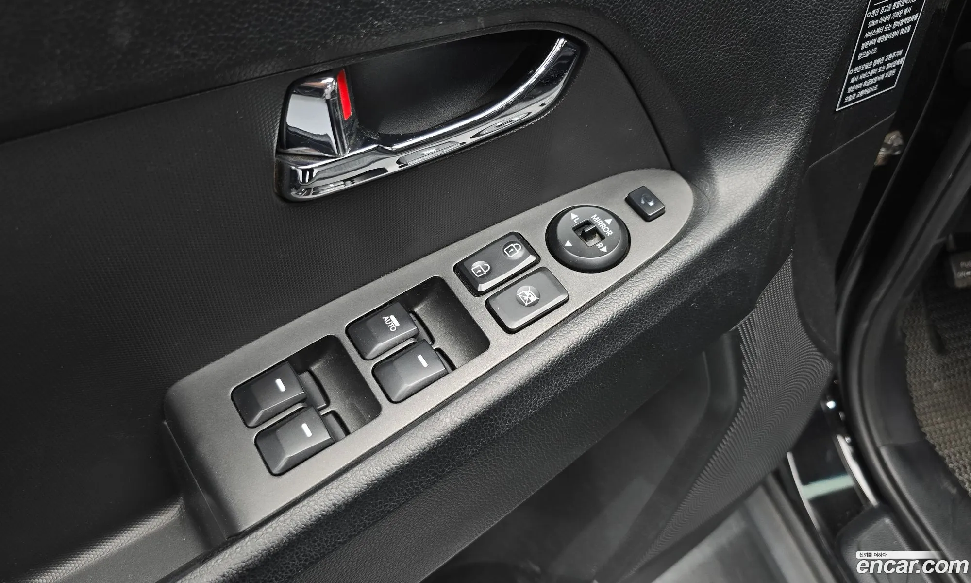 Kia Sportage R 2011 — 6