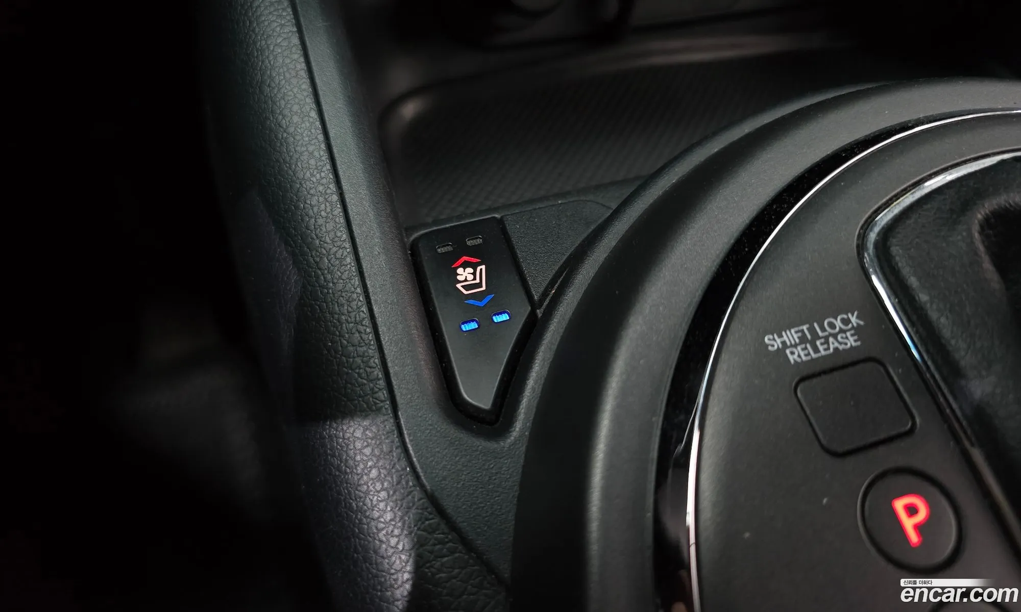 Kia Sportage R 2011 — 23