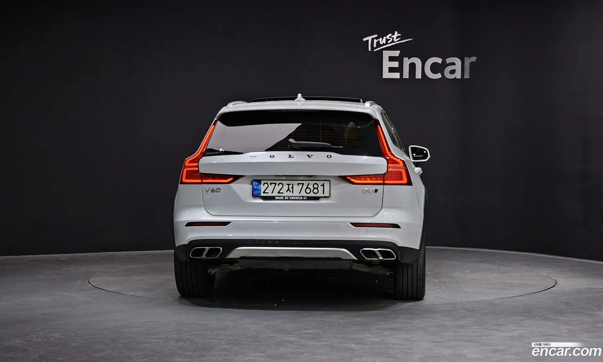 Volvo V60 Cross Country