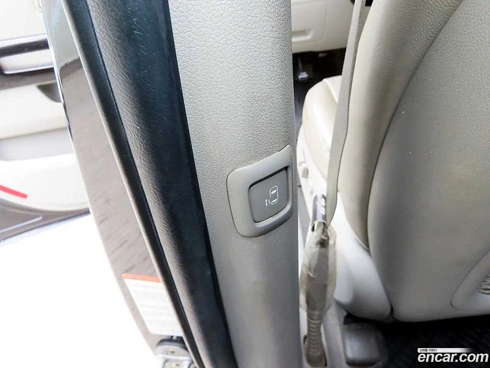 Kia Carnival 2019 — 12